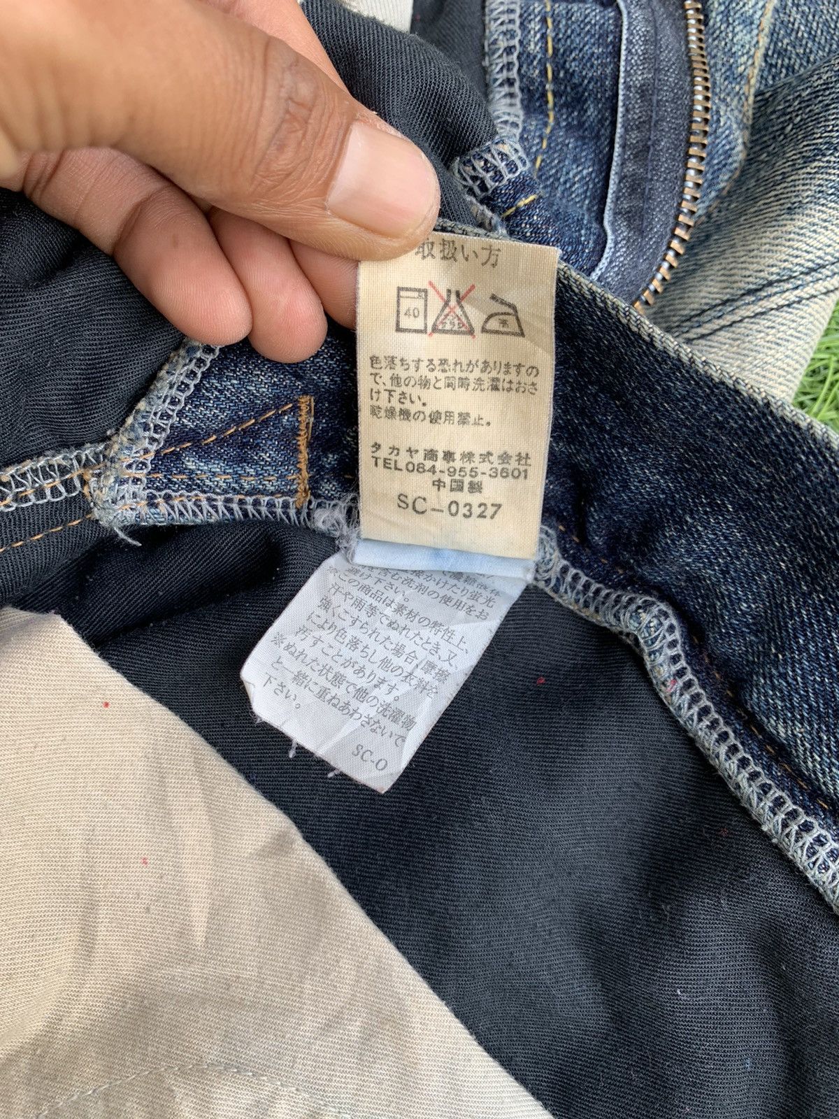 Japanese Brand Bartack Distressed Denim Jeans Size US 34 / EU 50 - 14 Thumbnail