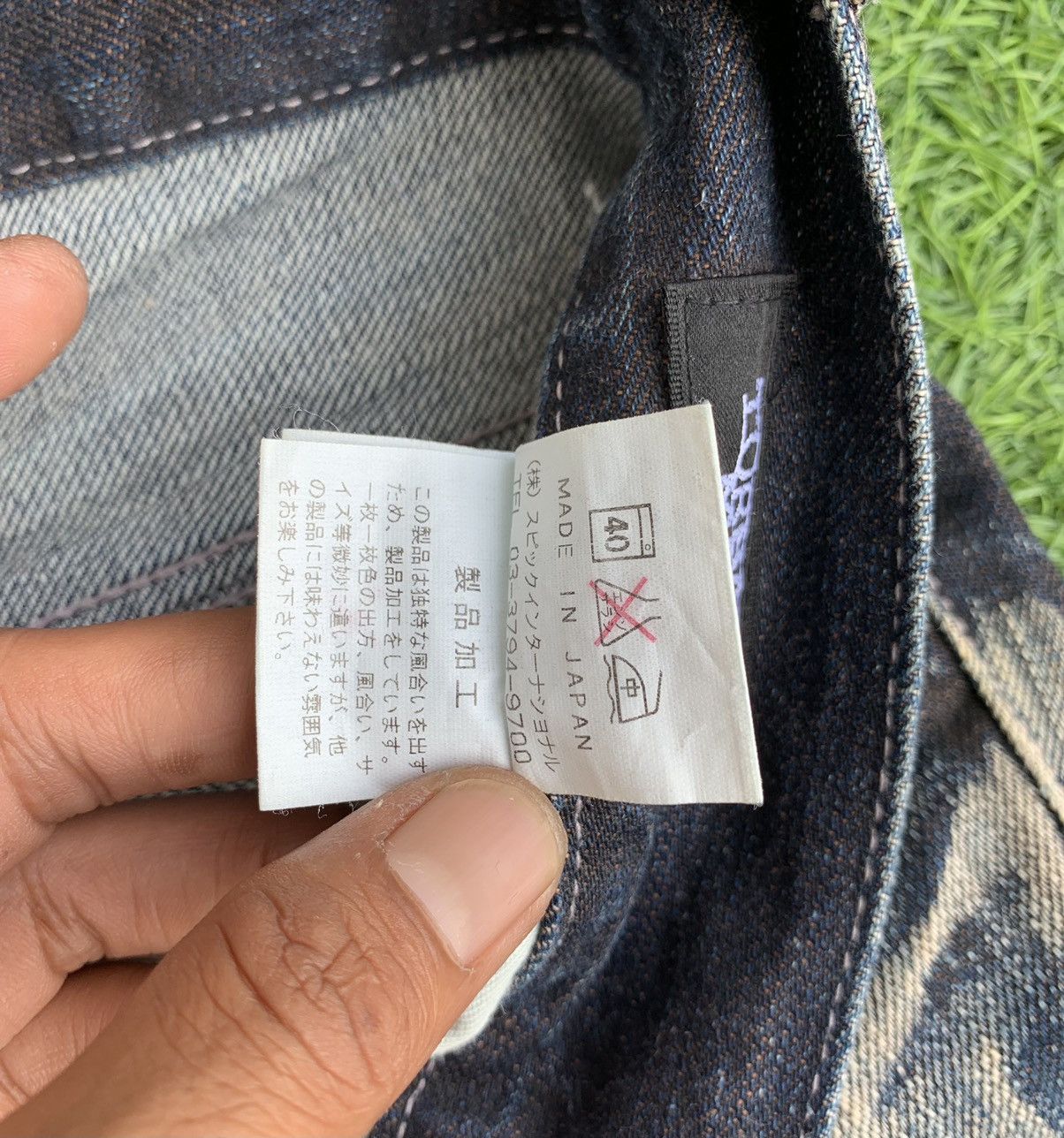 Japanese Brand Bartack Distressed Denim Jeans Size US 34 / EU 50 - 17 Thumbnail