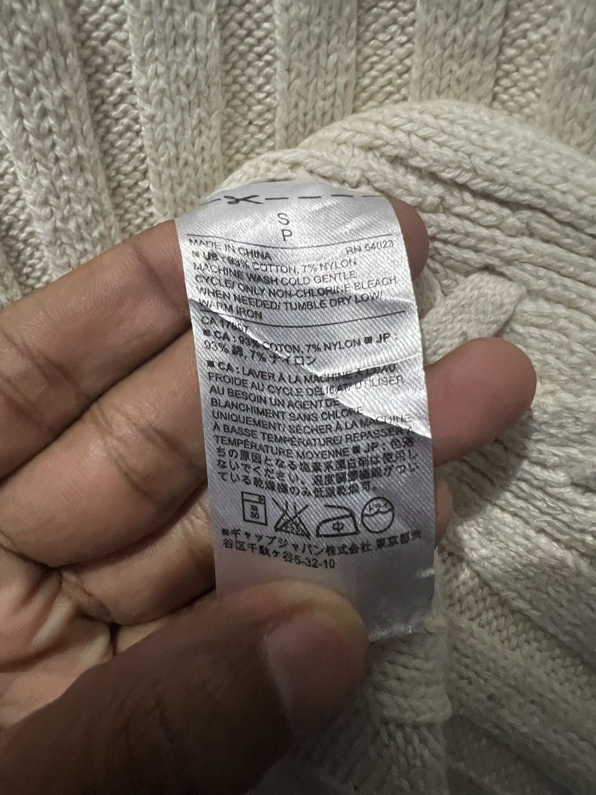 Banana Republic Cross Stitch Banana Republic Long Sleeve Knitwear Size US S / EU 44-46 / 1 - 9 Thumbnail