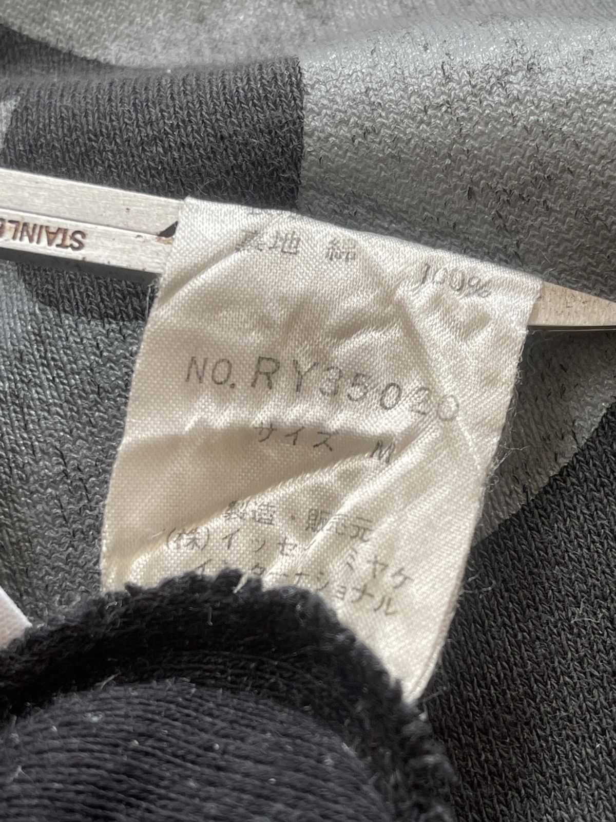 Issey Miyake Issey Miyake Reversible Faded Hoodie Size US M / EU 48-50 / 2 - 15 Thumbnail