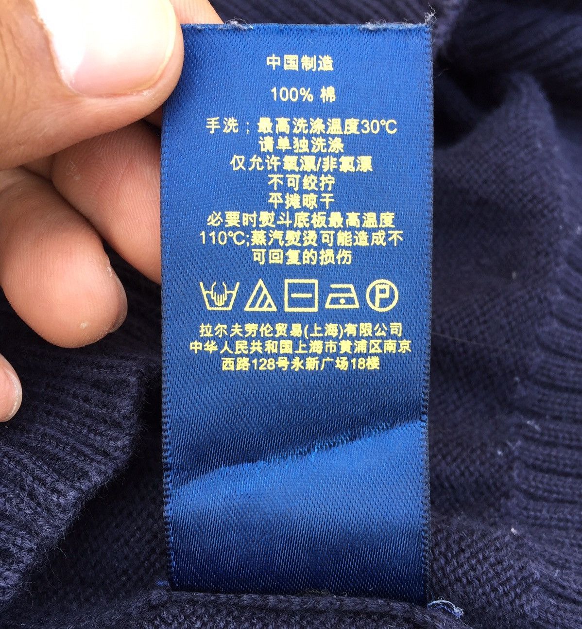 Polo Ralph Lauren × Ralph Lauren Sleeveless Knit Polo Ralph Lauren Size US XS / EU 42 / 0 - 10 Thumbnail