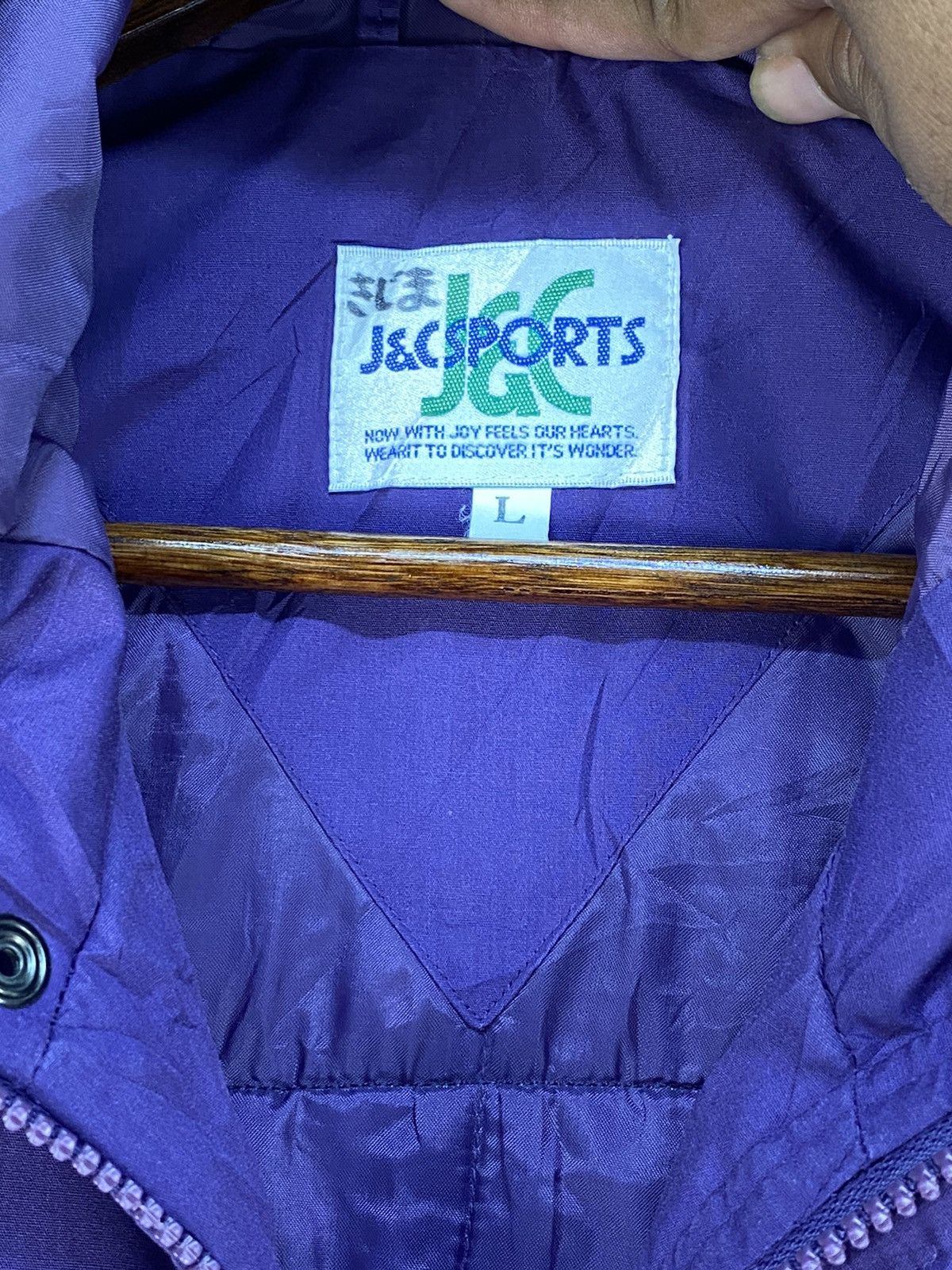 Sports Specialties VINTAGE NMS NOW MOTOR SPORT JACKET Size US L / EU 52-54 / 3 - 6 Thumbnail