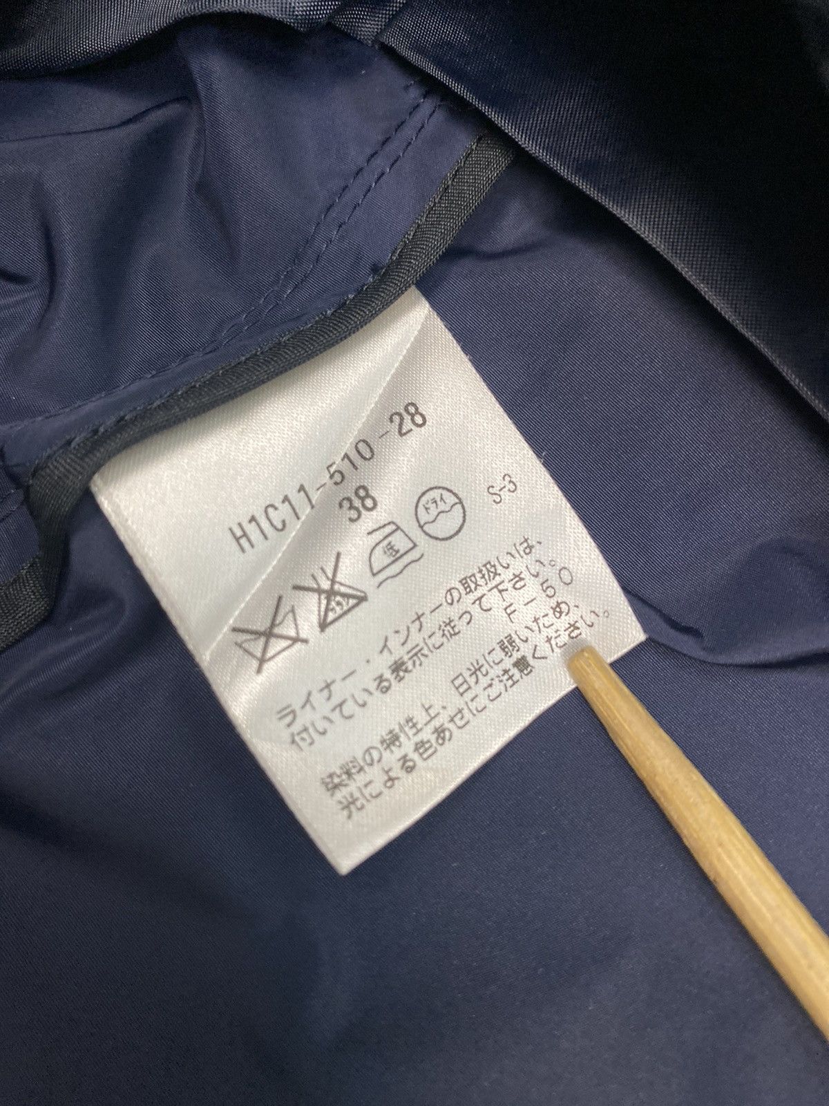 Mackintosh Mackintosh Light Jacket Size US M / EU 48-50 / 2 - 8 Thumbnail