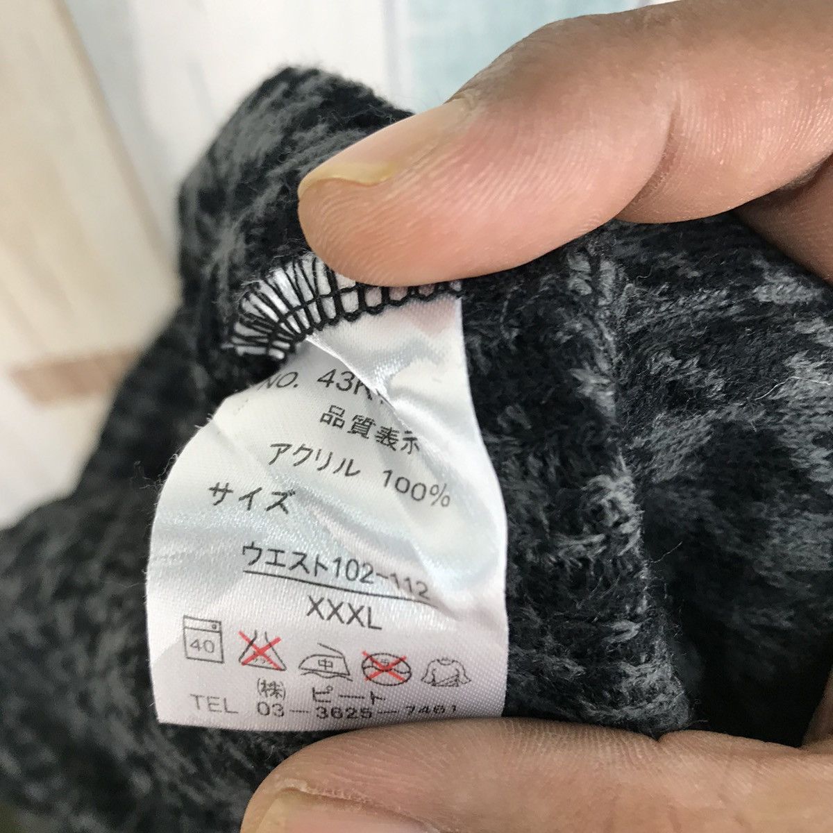 Karl Kani Vintage Karl Kani Hoodies/Pants Size US XXL / EU 58 / 5 - 20 Thumbnail