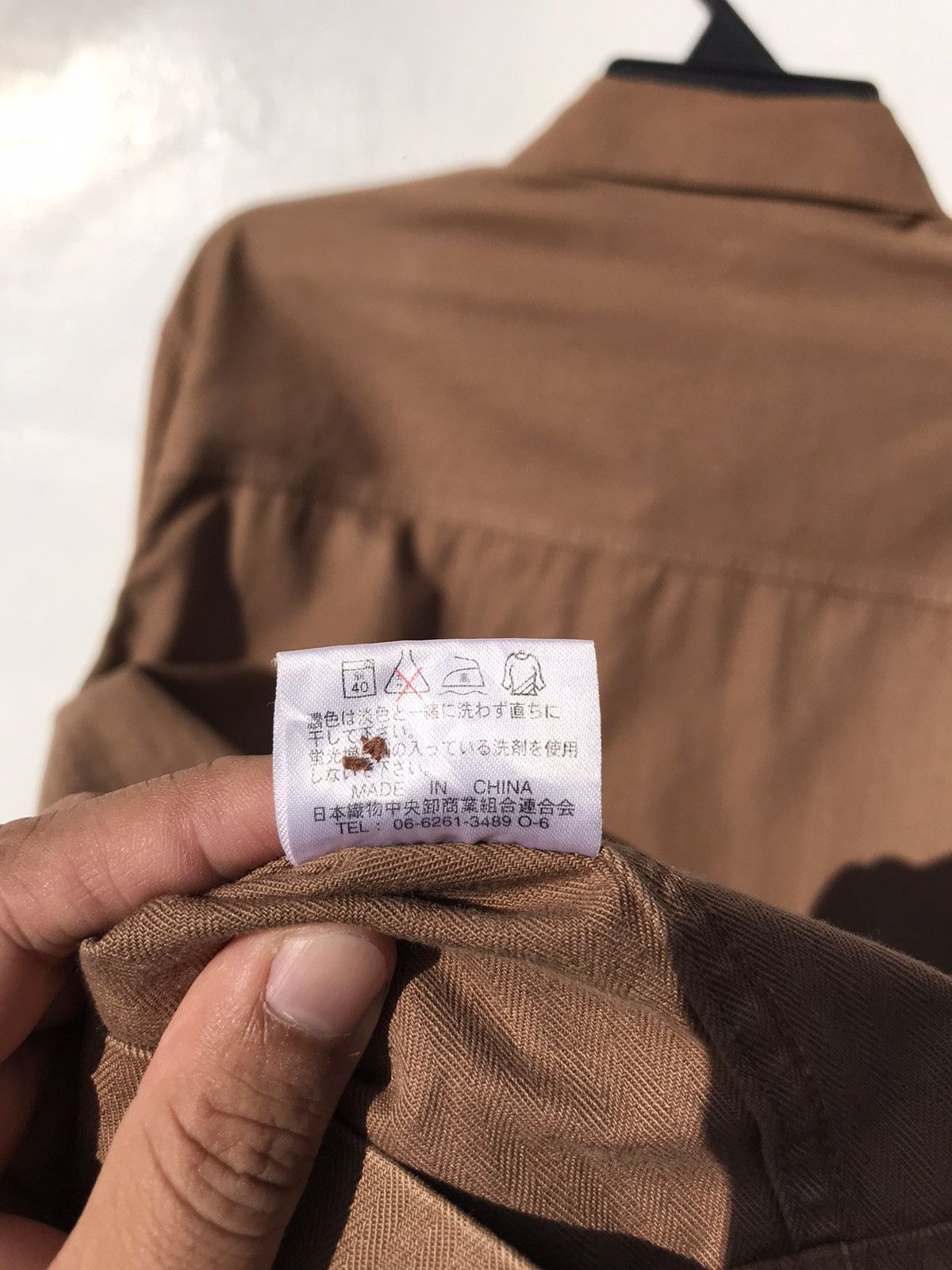 Japanese Brand Vintage Intes Worker Chore Jacket Size US L / EU 52-54 / 3 - 4 Thumbnail
