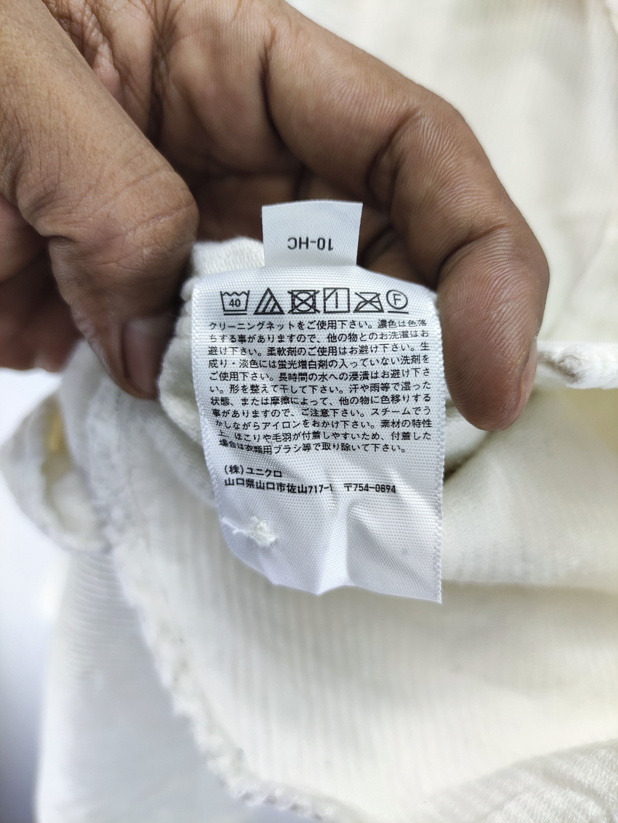Uniqlo Uniqlo Corduroy Shirt Button Up Long Sleeve Size US XL / EU 56 / 4 - 4 Thumbnail