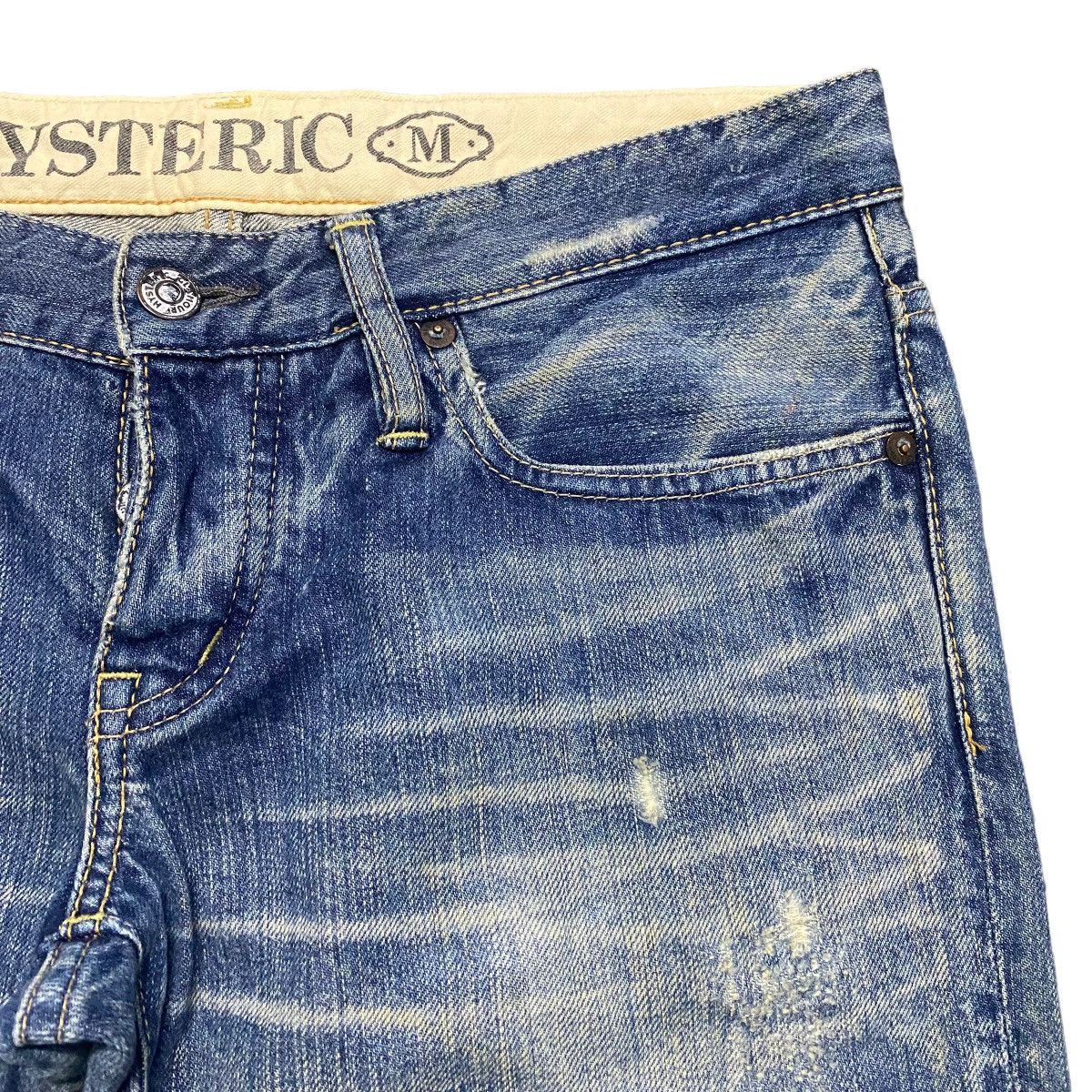 Hysteric Glamour Hysteric Glamour Low Rise Thrashed Jeans Size US 29 - 4 Thumbnail