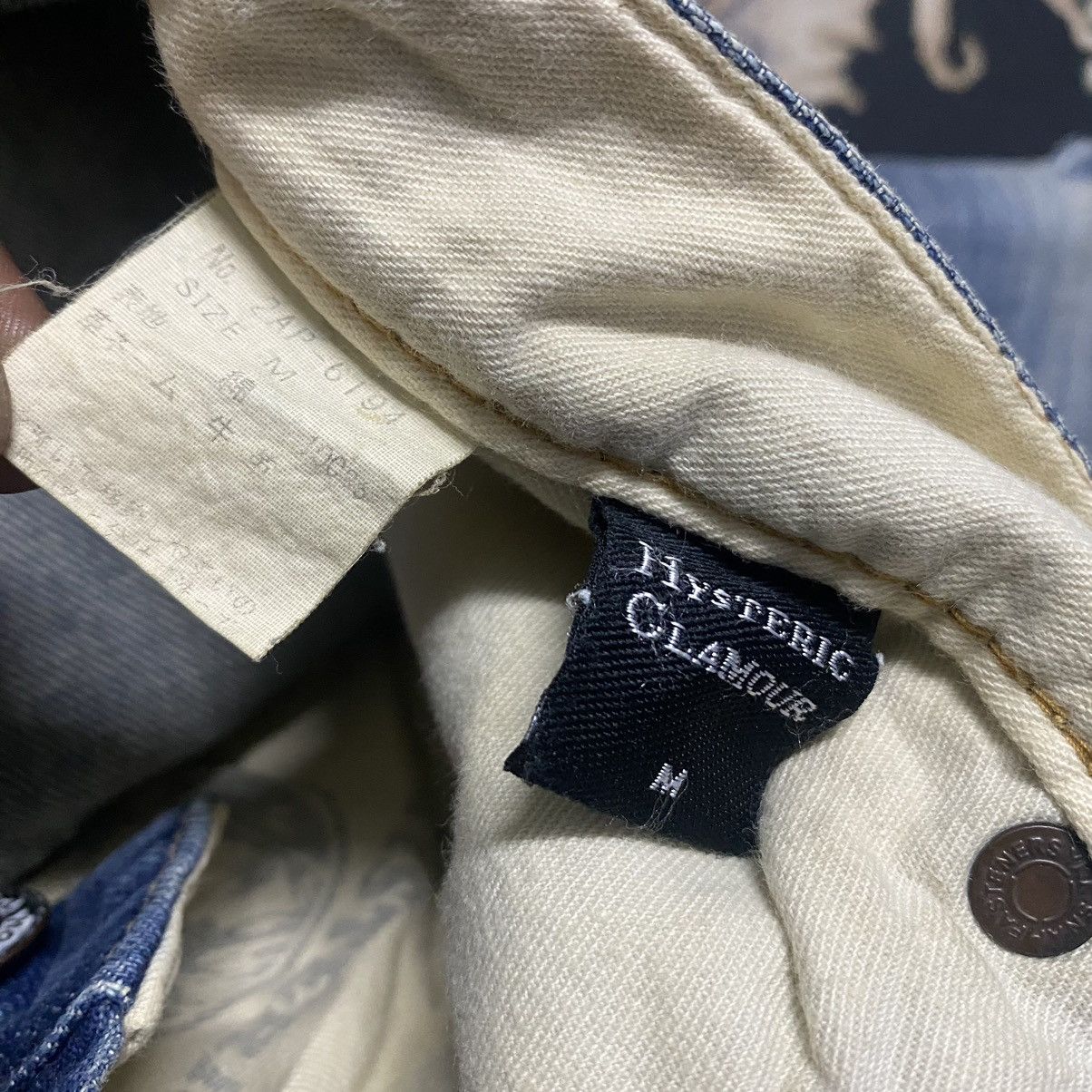 Hysteric Glamour Hysteric Glamour Low Rise Thrashed Jeans Size US 29 - 18 Thumbnail