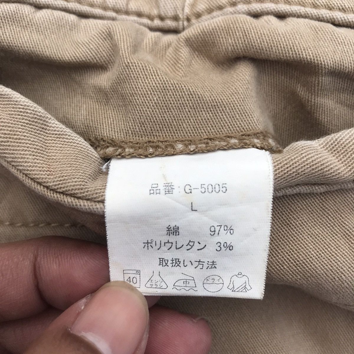 Japanese Brand Distressed Gladiator Utility Tactical Cargo Pants Size US 32 / EU 48 - 11 Thumbnail