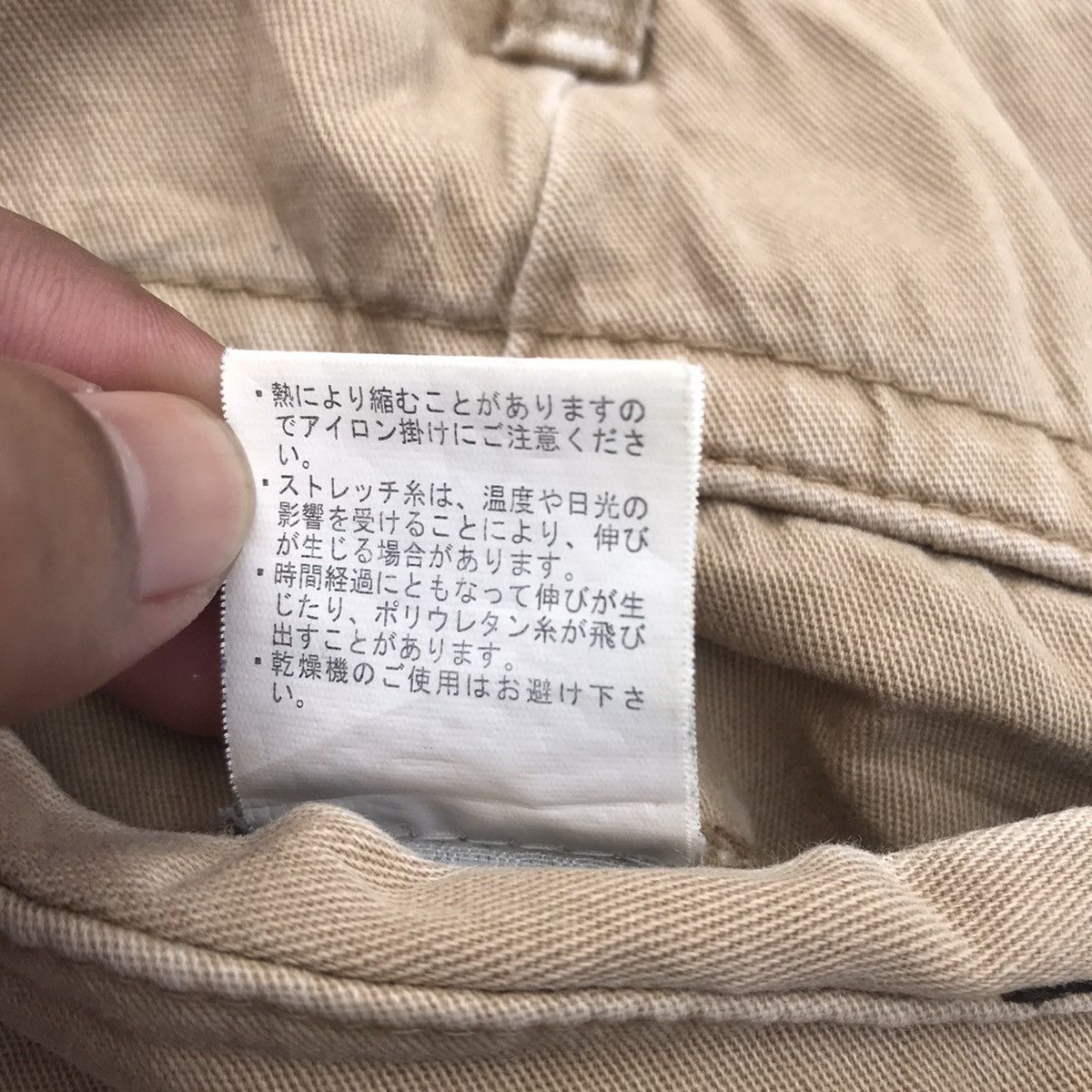Japanese Brand Distressed Gladiator Utility Tactical Cargo Pants Size US 32 / EU 48 - 13 Thumbnail