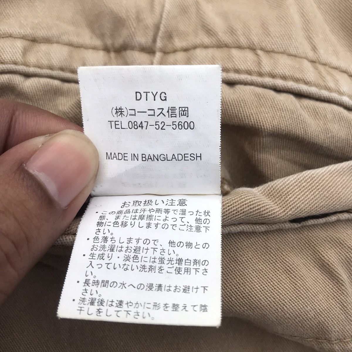Japanese Brand Distressed Gladiator Utility Tactical Cargo Pants Size US 32 / EU 48 - 12 Thumbnail