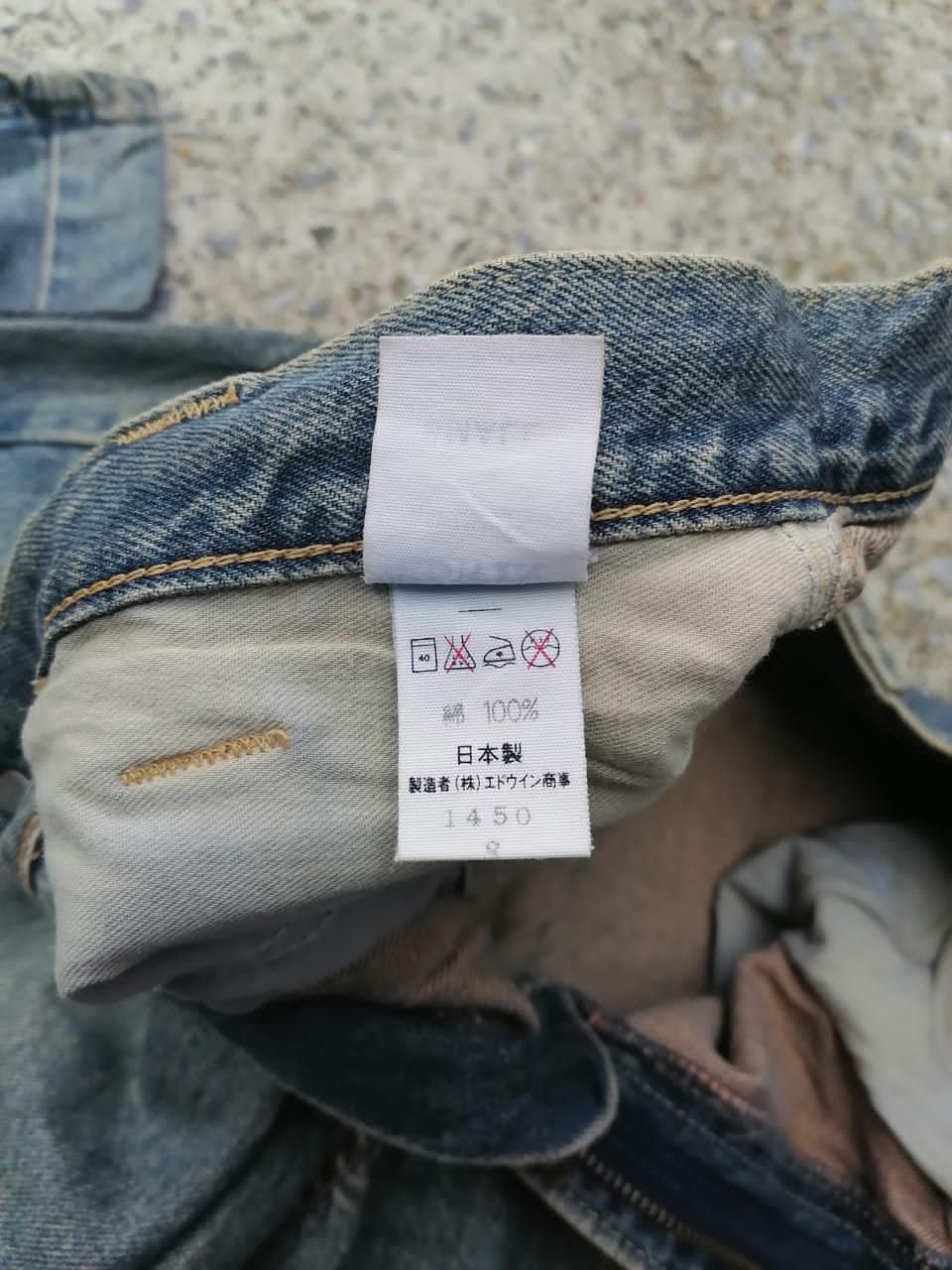 Edwin × Japanese Brand Edwin Sports Wide Thigh Denim Jeans Size US 30 / EU 46 - 5 Thumbnail