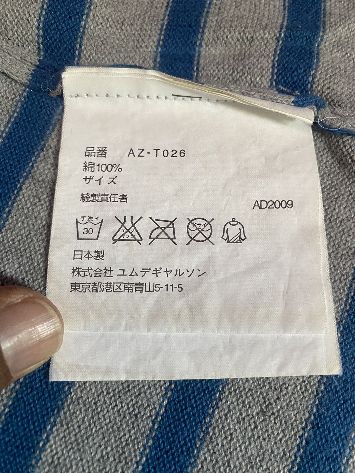 Comme des Garcons PLAY Comme Des Garcons Long Sleeves Size S Size US S / EU 44-46 / 1 - 4 Thumbnail