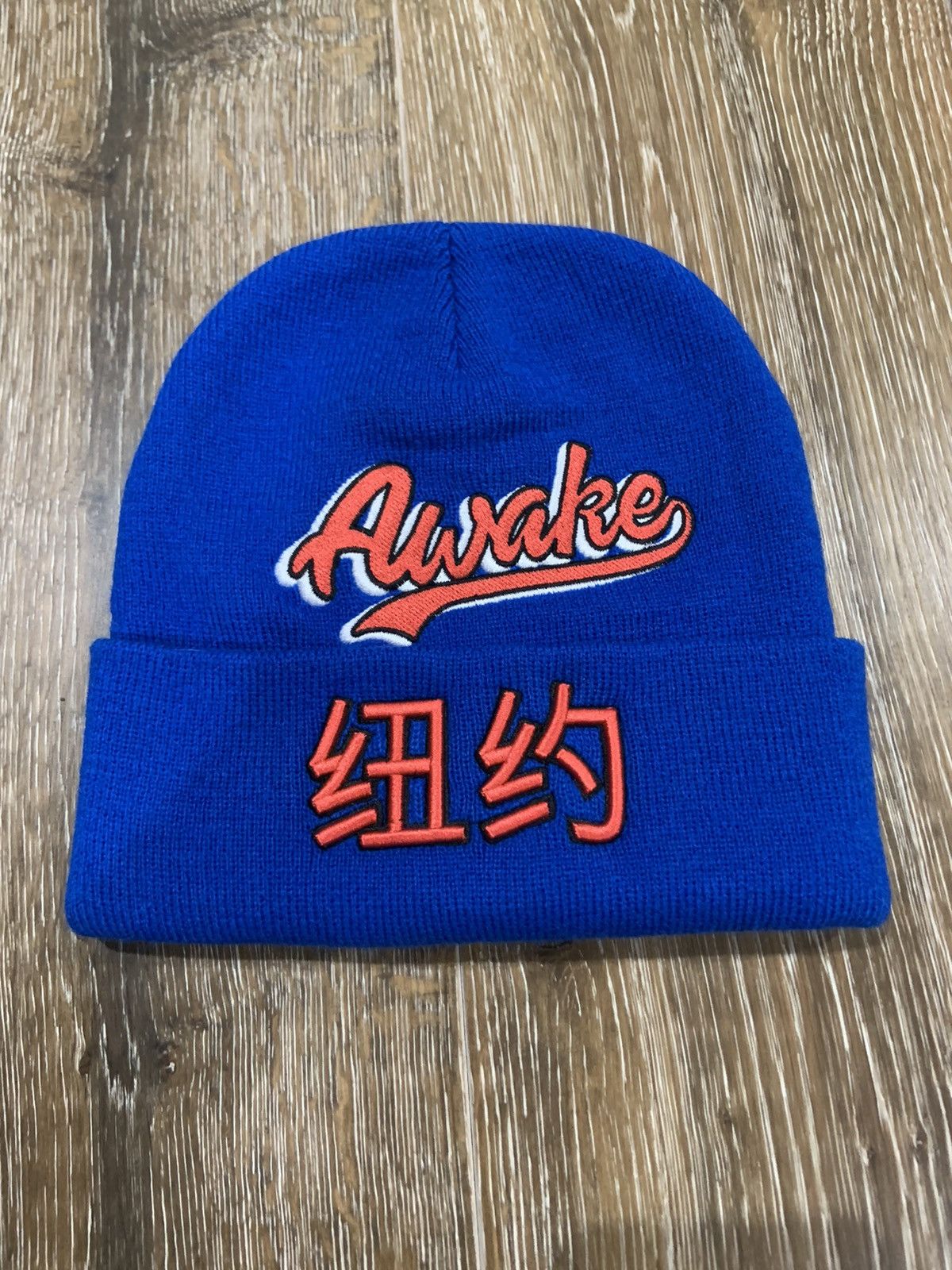 Awake NY Awake beanie Size ONE SIZE - 1 Thumbnail