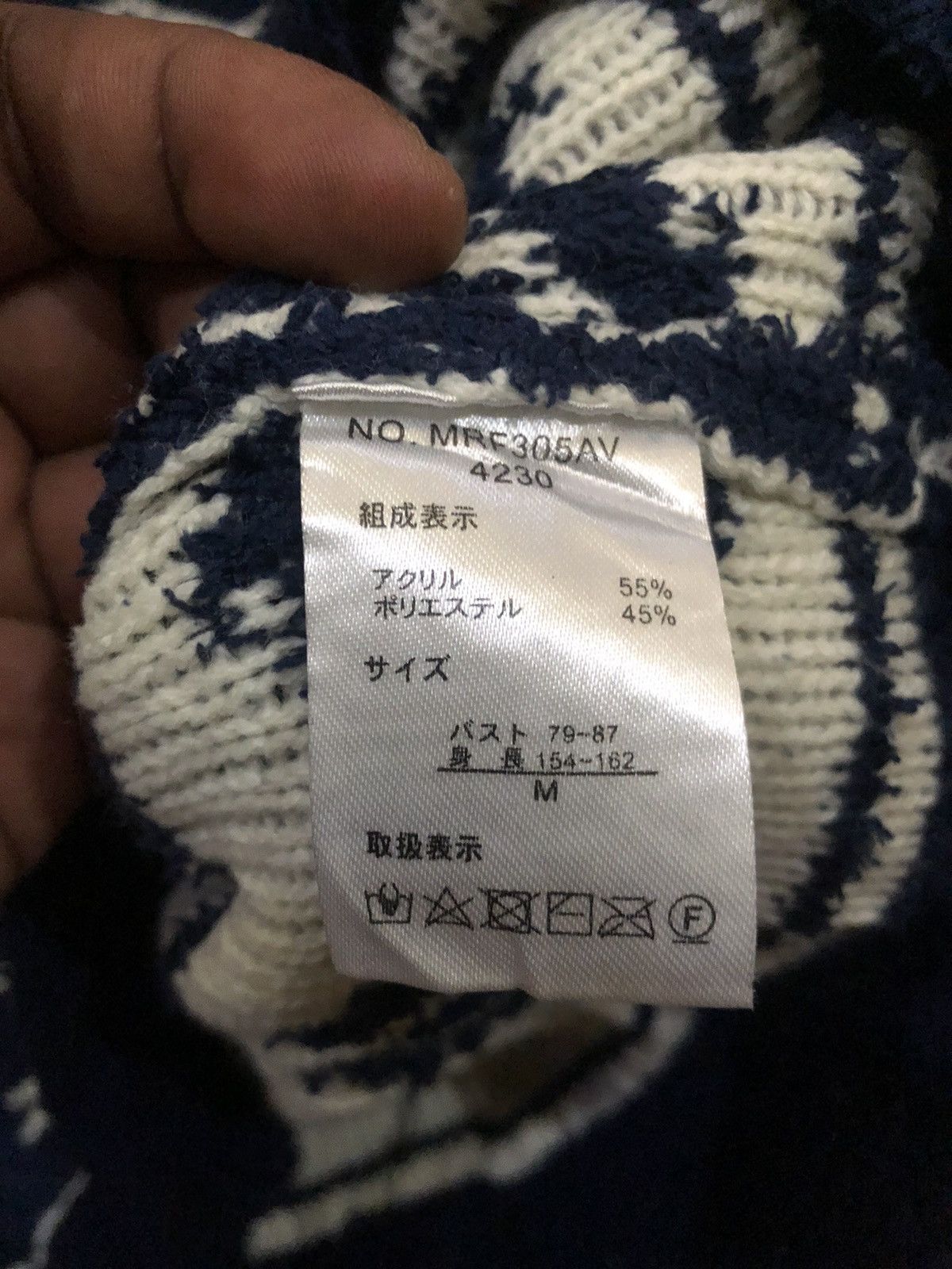 Japanese Brand × Vintage VINTAGE Knitwear DENIFITS Rare design sherpa size M Size US M / EU 48-50 / 2 - 6 Thumbnail