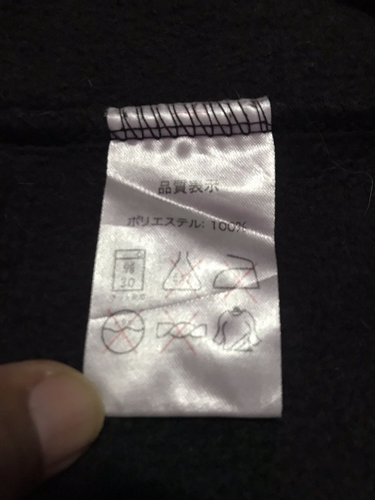 Japanese Brand World Bear Joggers Pants Size US 28 / EU 44 - 5 Thumbnail