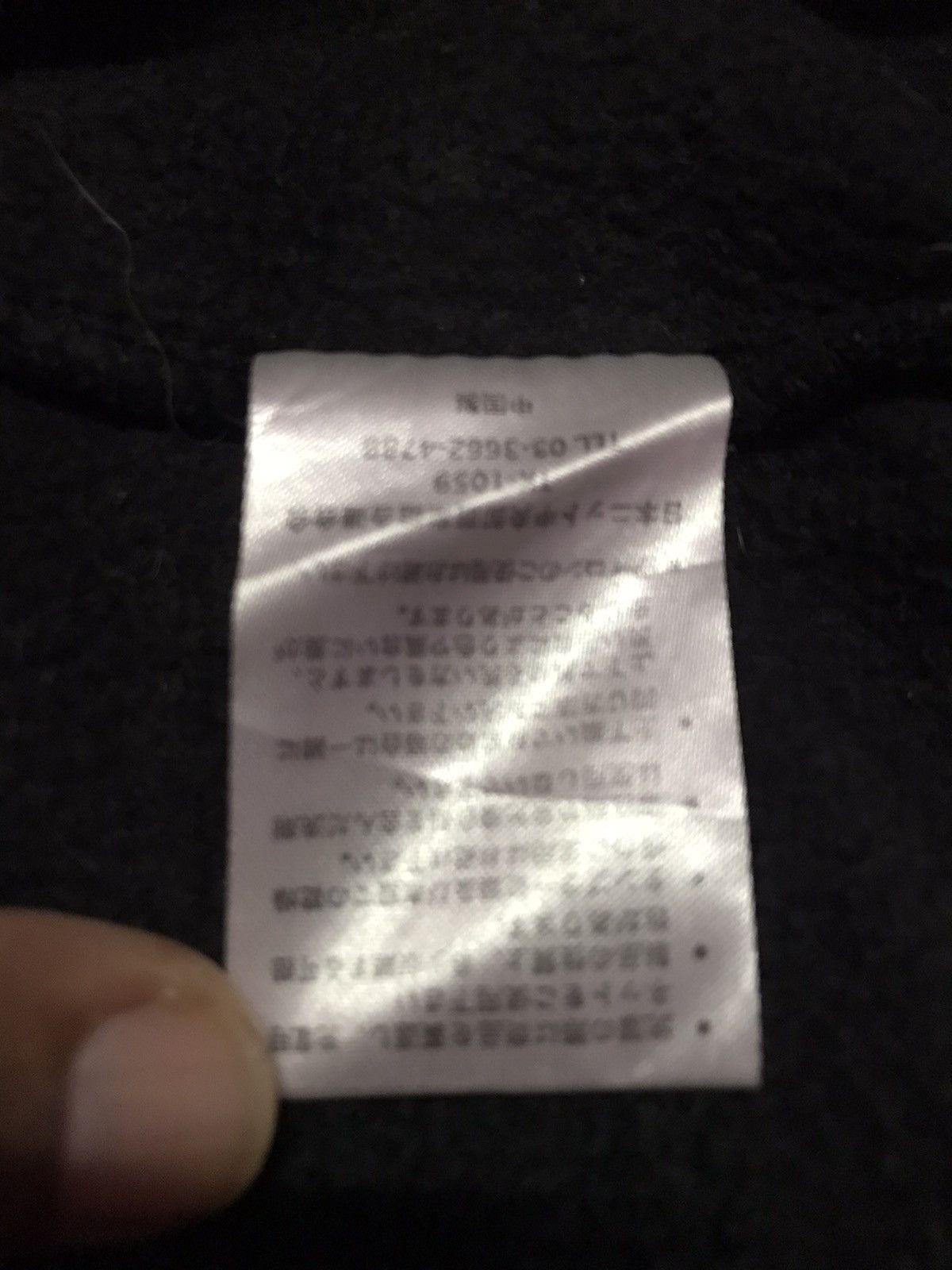 Japanese Brand World Bear Joggers Pants Size US 28 / EU 44 - 4 Thumbnail