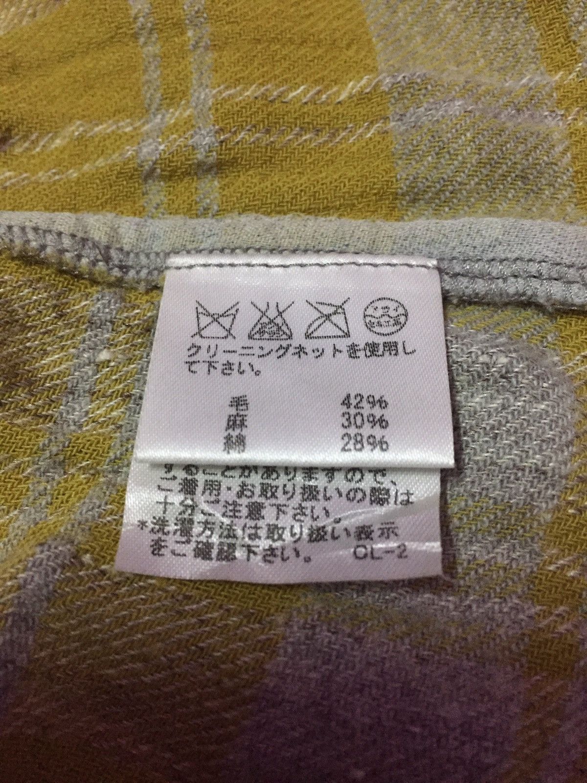 Issey Miyake Plantation Issey Miyake Shirts Size M Size US M / EU 48-50 / 2 - 4 Thumbnail