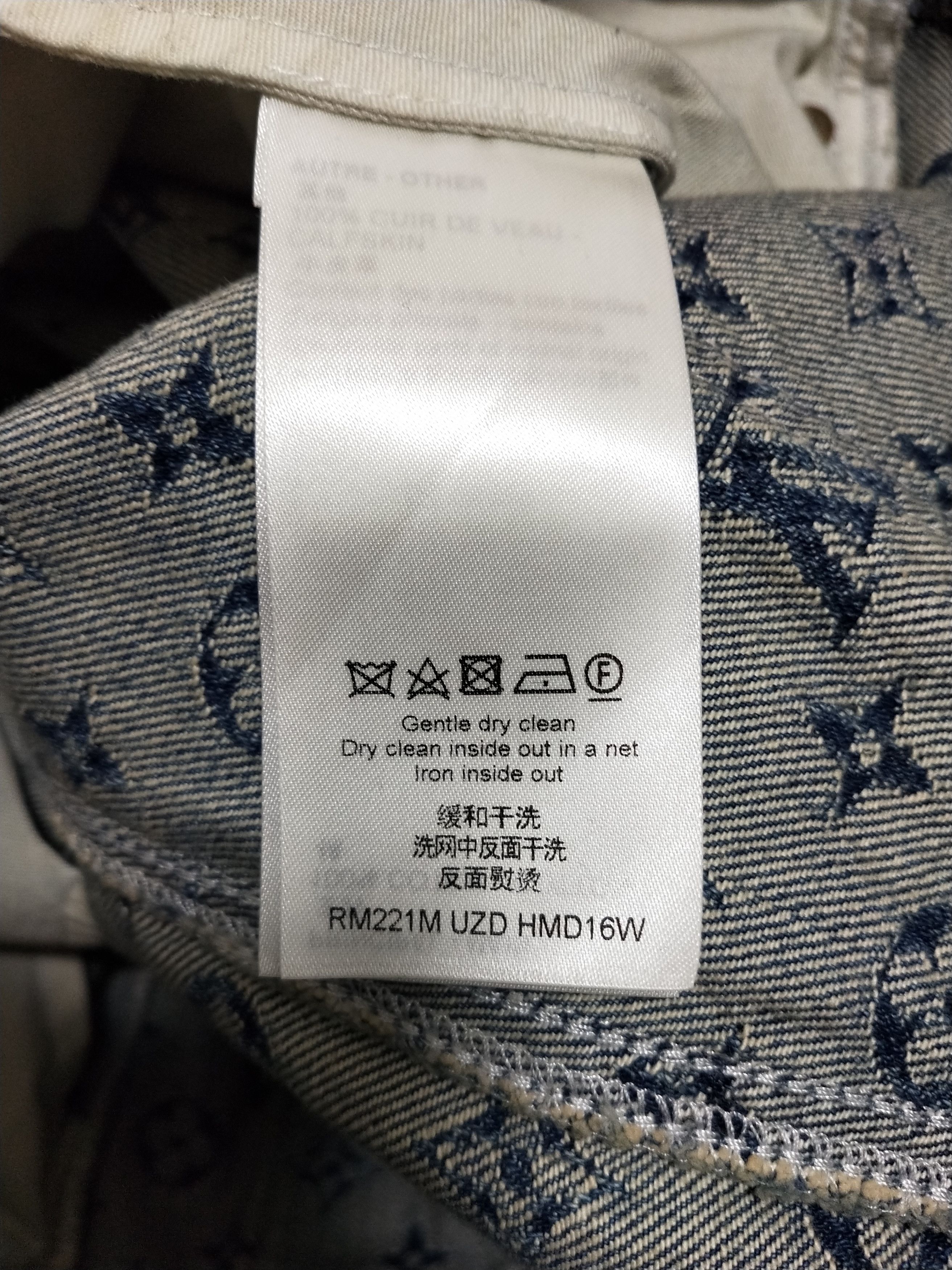 Louis Vuitton 'Human Made' Monogram Patchwork Denim Pants Size US 30 / EU 46 - 7 Thumbnail