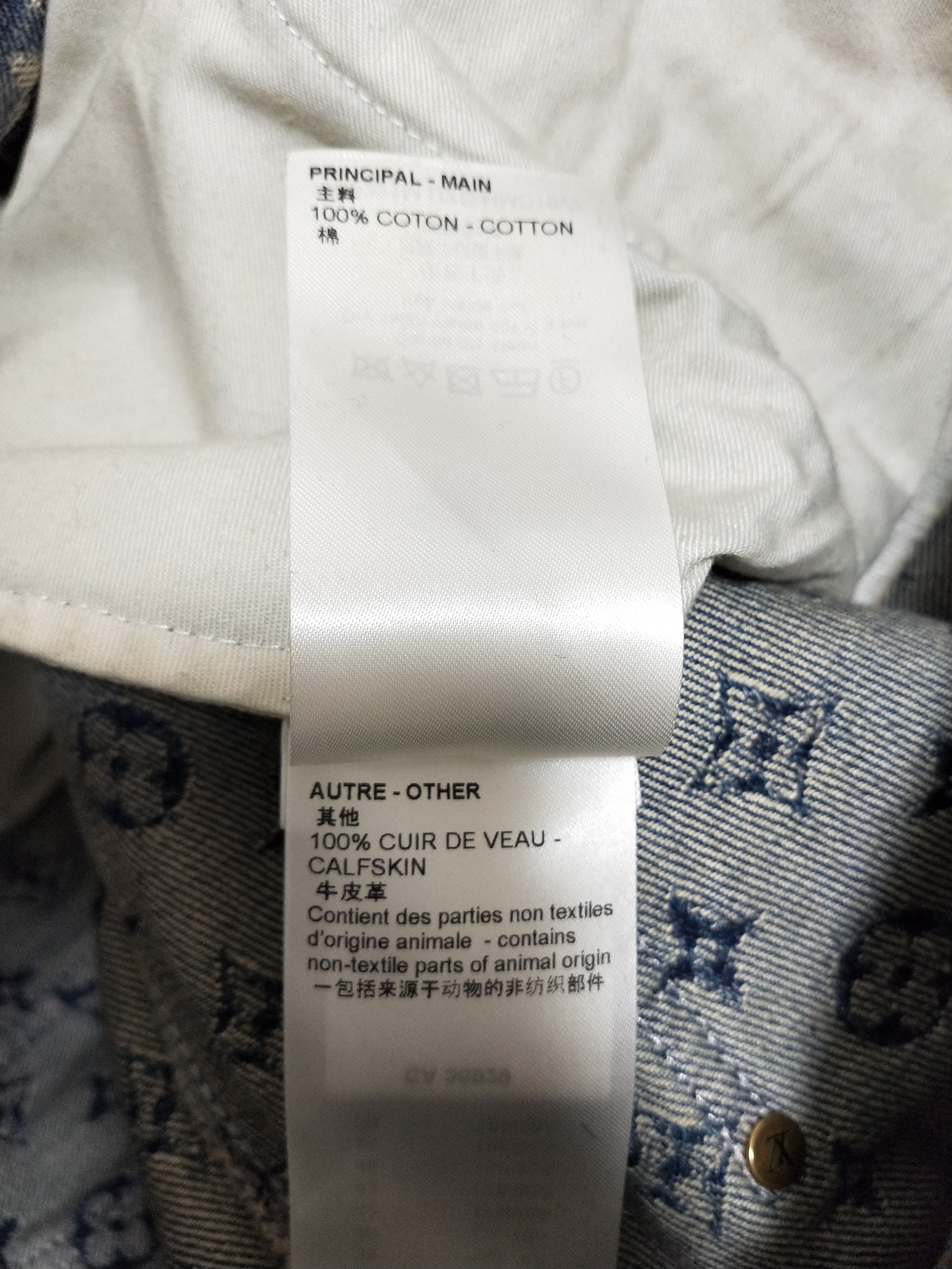 Louis Vuitton 'Human Made' Monogram Patchwork Denim Pants Size US 30 / EU 46 - 8 Thumbnail