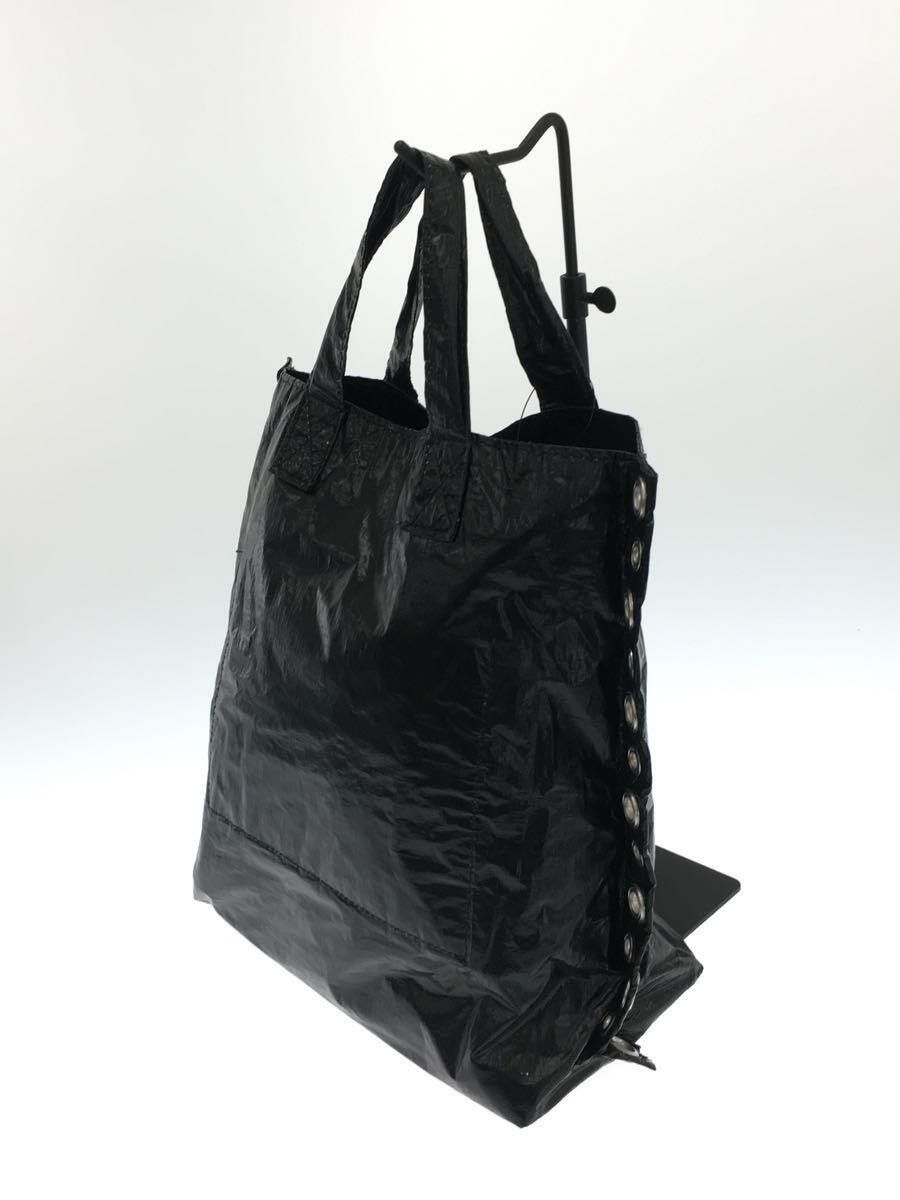 Comme des Garcons Crinkle Perforated Loop Carry Bag Size ONE SIZE - 3 Thumbnail