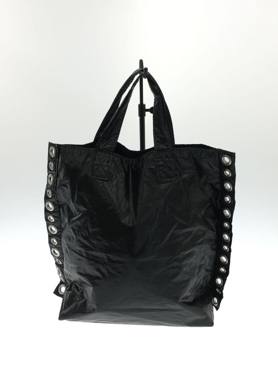 Comme des Garcons Crinkle Perforated Loop Carry Bag Size ONE SIZE - 2 Thumbnail