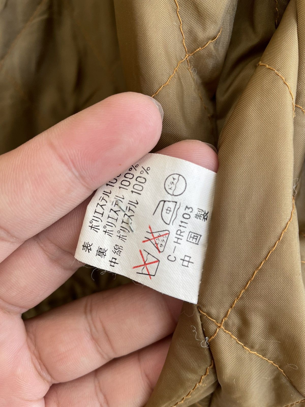 Japanese Brand VINTAGE SOPHISTICATED JAPANESE JACKET Size US L / EU 52-54 / 3 - 8 Thumbnail