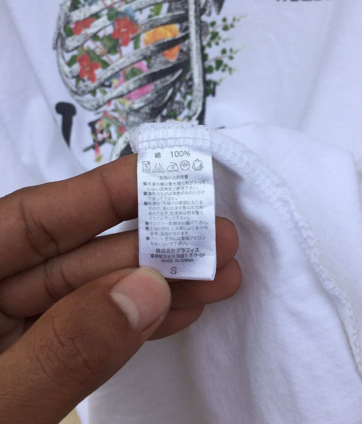 Band Tees × Japanese Brand Very Rare Design Tshirt Japanese Art Skelett Size US XS / EU 42 / 0 - 9 Thumbnail