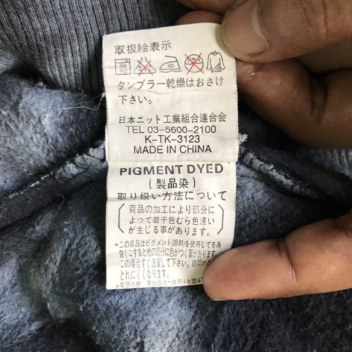 Japanese Brand Nice Pigment Dyed Hoodie Controler of Downer Size US L / EU 52-54 / 3 - 17 Thumbnail