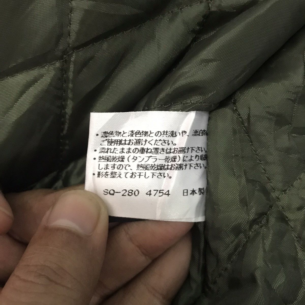 Burberry Burberrys New Wool Sweater Jacket Size US M / EU 48-50 / 2 - 19 Thumbnail