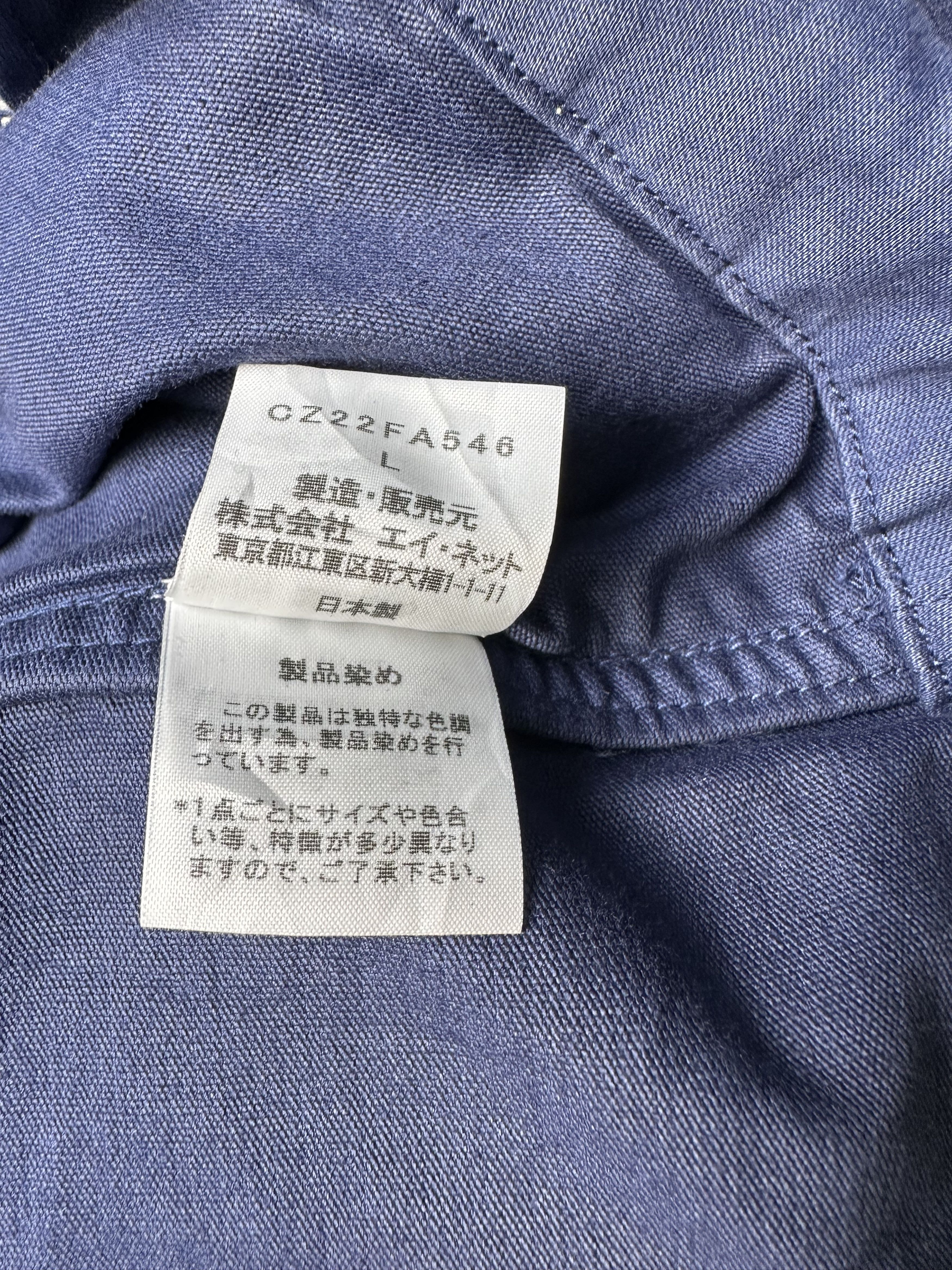 CABANE de ZUCCa Japanese Brand Cabane De Zucca Type ZU-21 Military Jacket Size US L / EU 52-54 / 3 - 13 Thumbnail