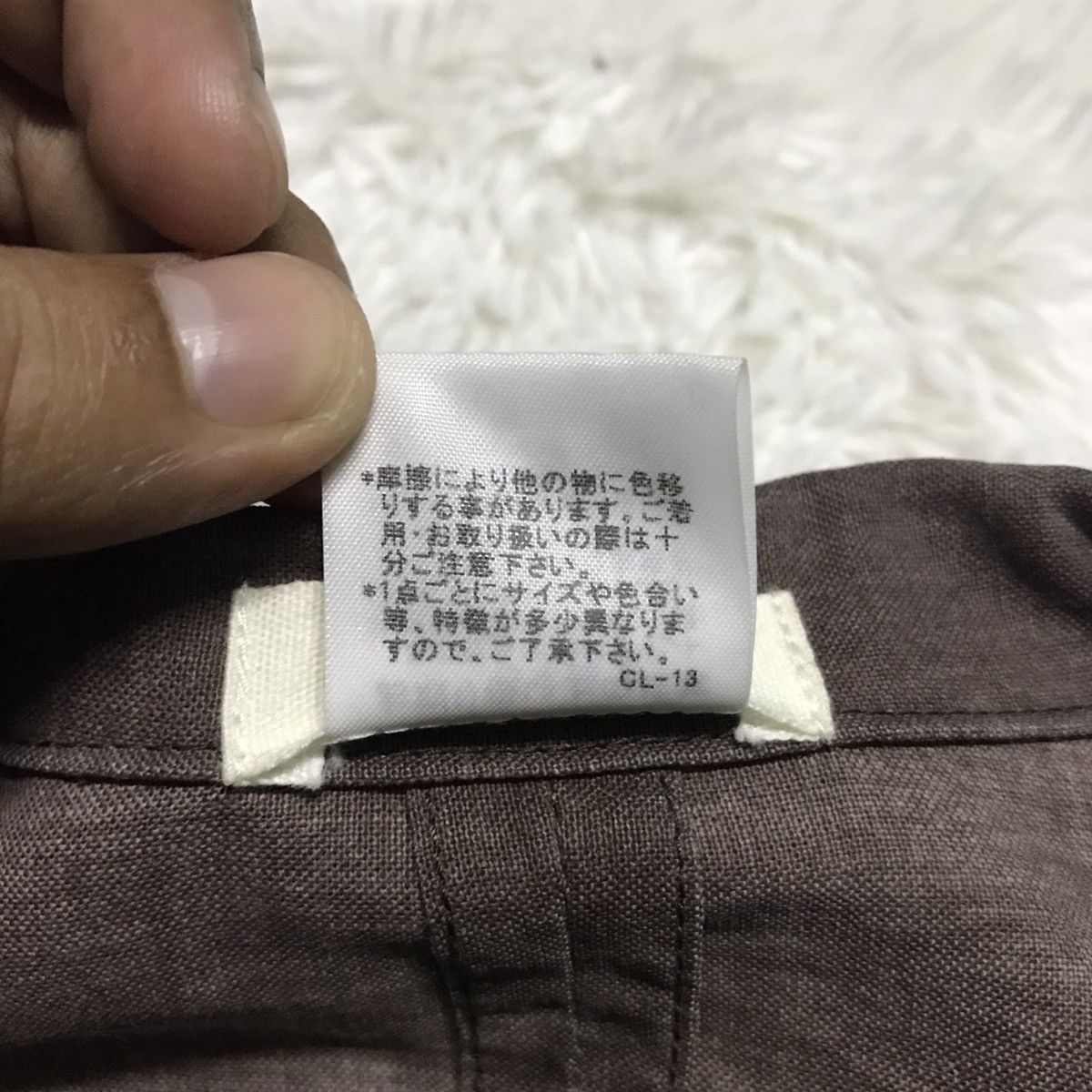 Issey Miyake Plantation by Issey Miyake Thin Jacket Made in Japan Size US M / EU 48-50 / 2 - 17 Thumbnail