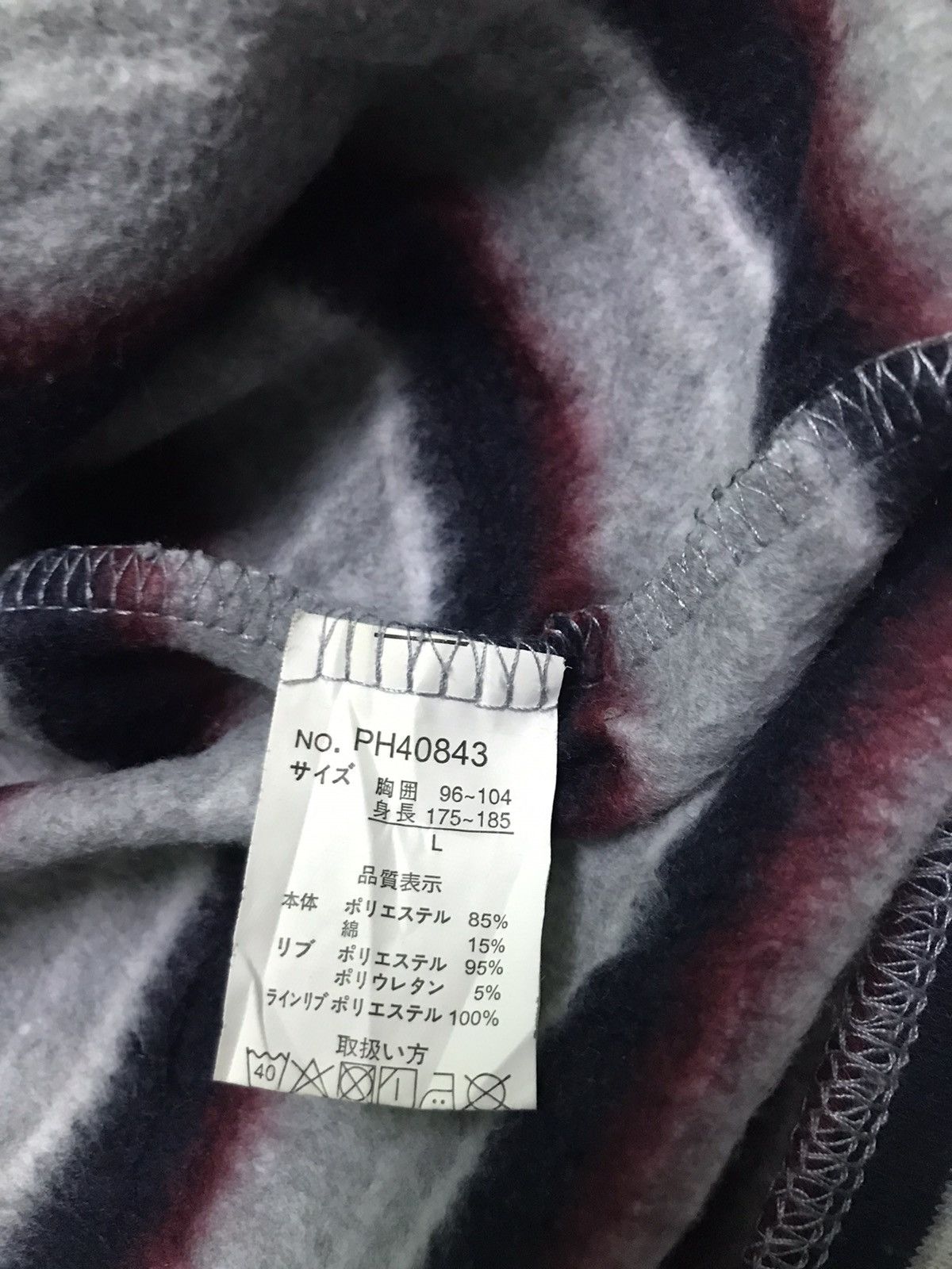Japanese Brand Penthouse stripe sweatshirt travis scott style Size US L / EU 52-54 / 3 - 6 Thumbnail