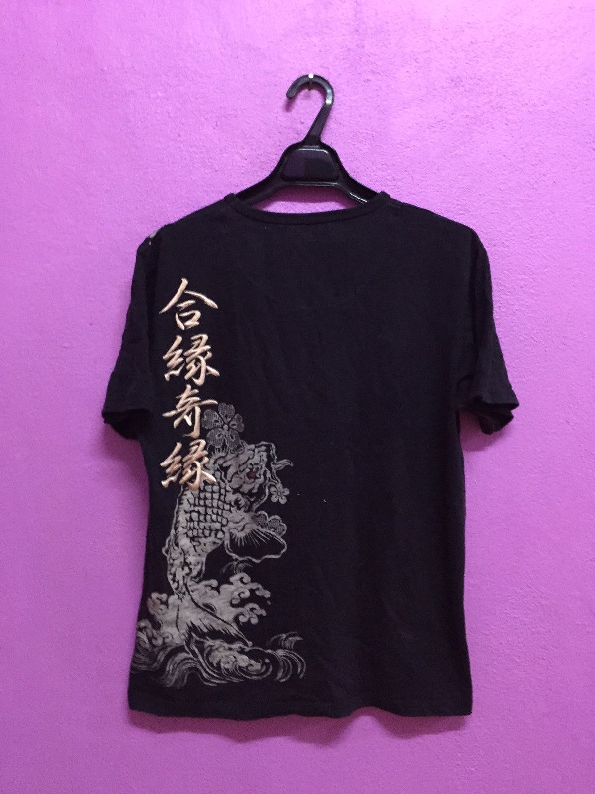 Japanese Brand Fish Koi Japanese Sukajan Tee Size L Size US L / EU 52-54 / 3 - 2 Thumbnail
