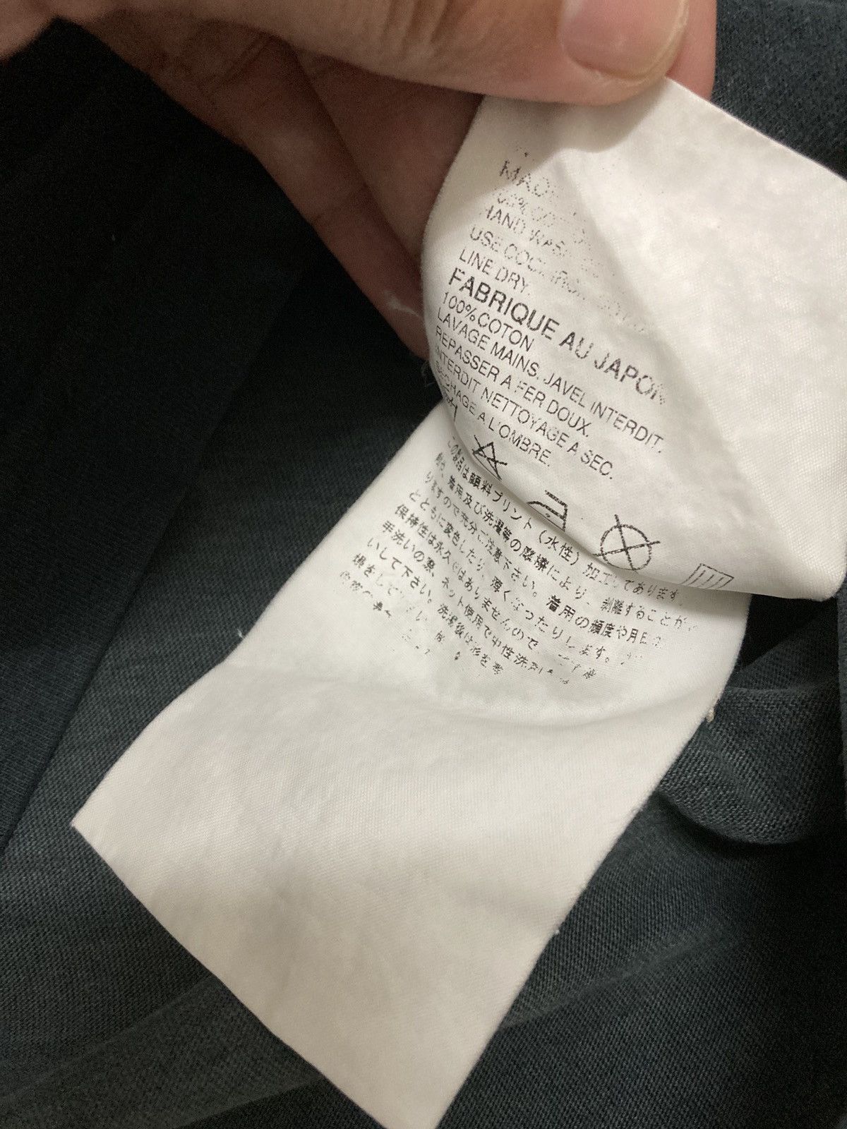 Comme des Garcons Junya watanabe x dazed and confused by rupert smyth Size US M / EU 48-50 / 2 - 6 Thumbnail
