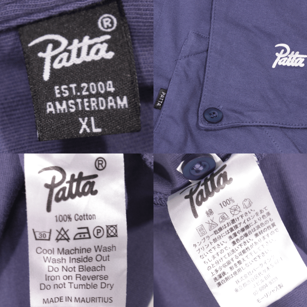 Patta Logo Overshirt Size US XL / EU 56 / 4 - 7 Thumbnail