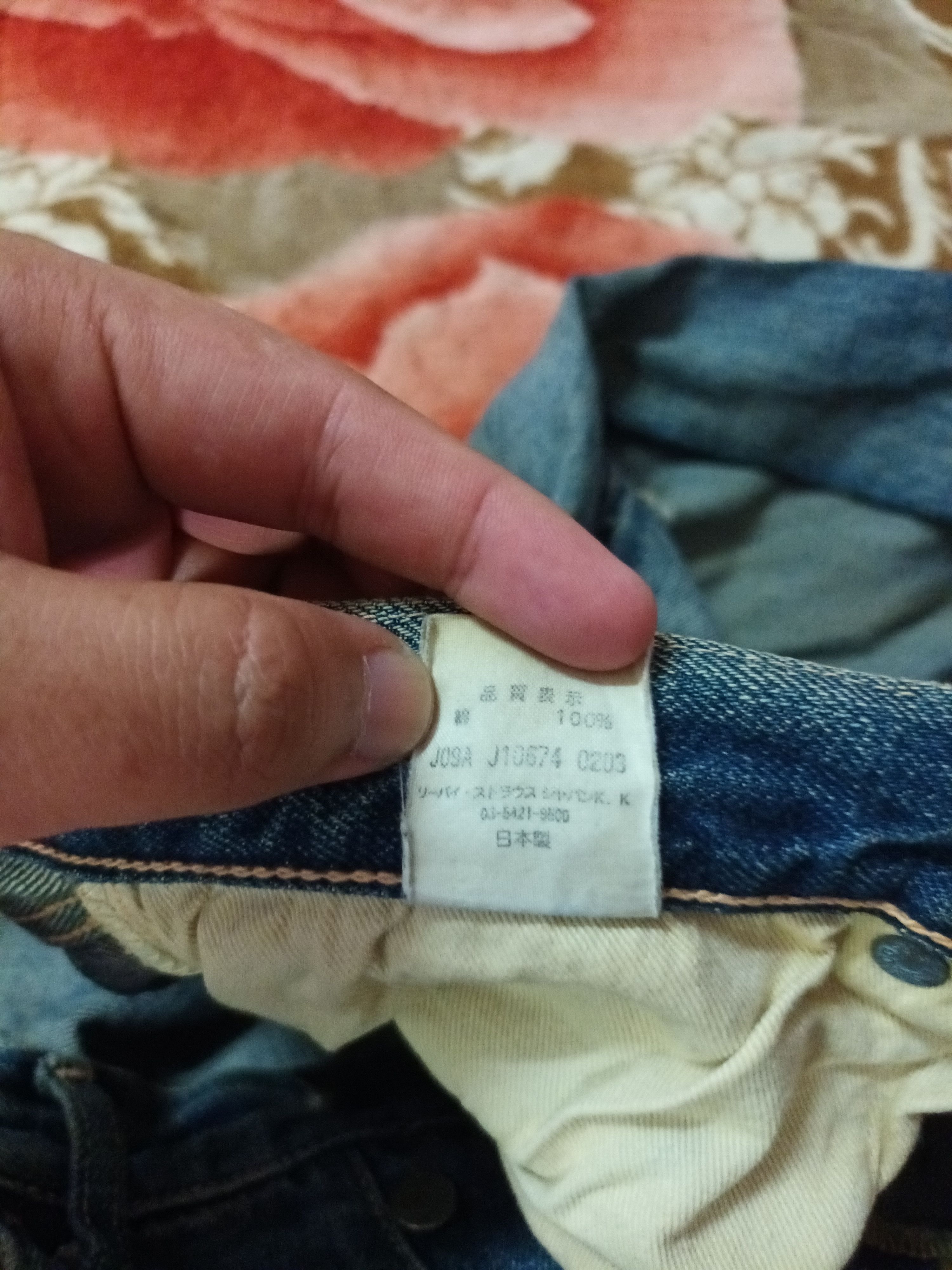 Levi's 🔥 LEVIS BIG E DISTRESSED DENIM MADE IN JAPAN Size US 32 / EU 48 - 4 Thumbnail