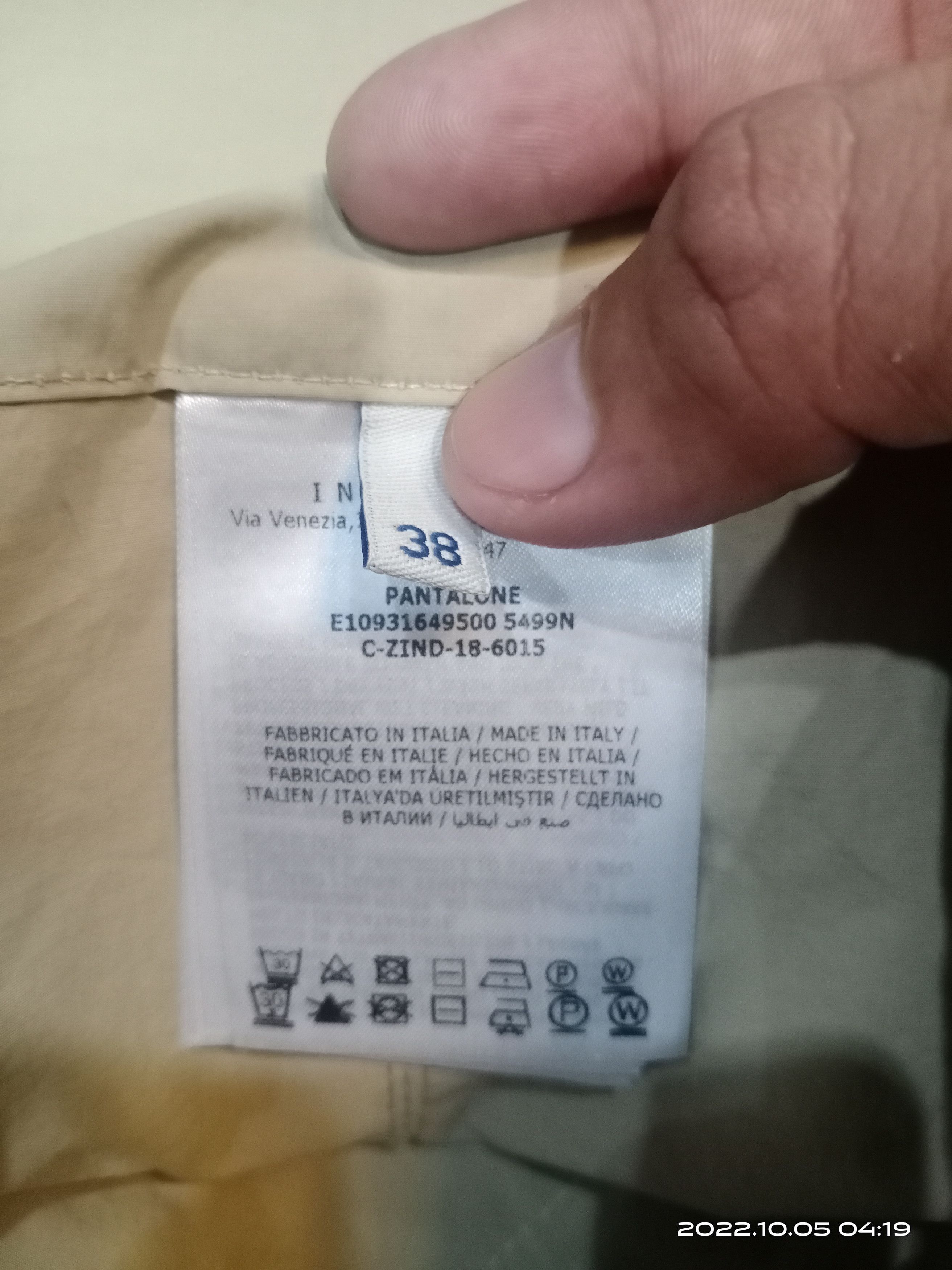 Moncler Moncler polyester pant Size US 39 - 13 Thumbnail