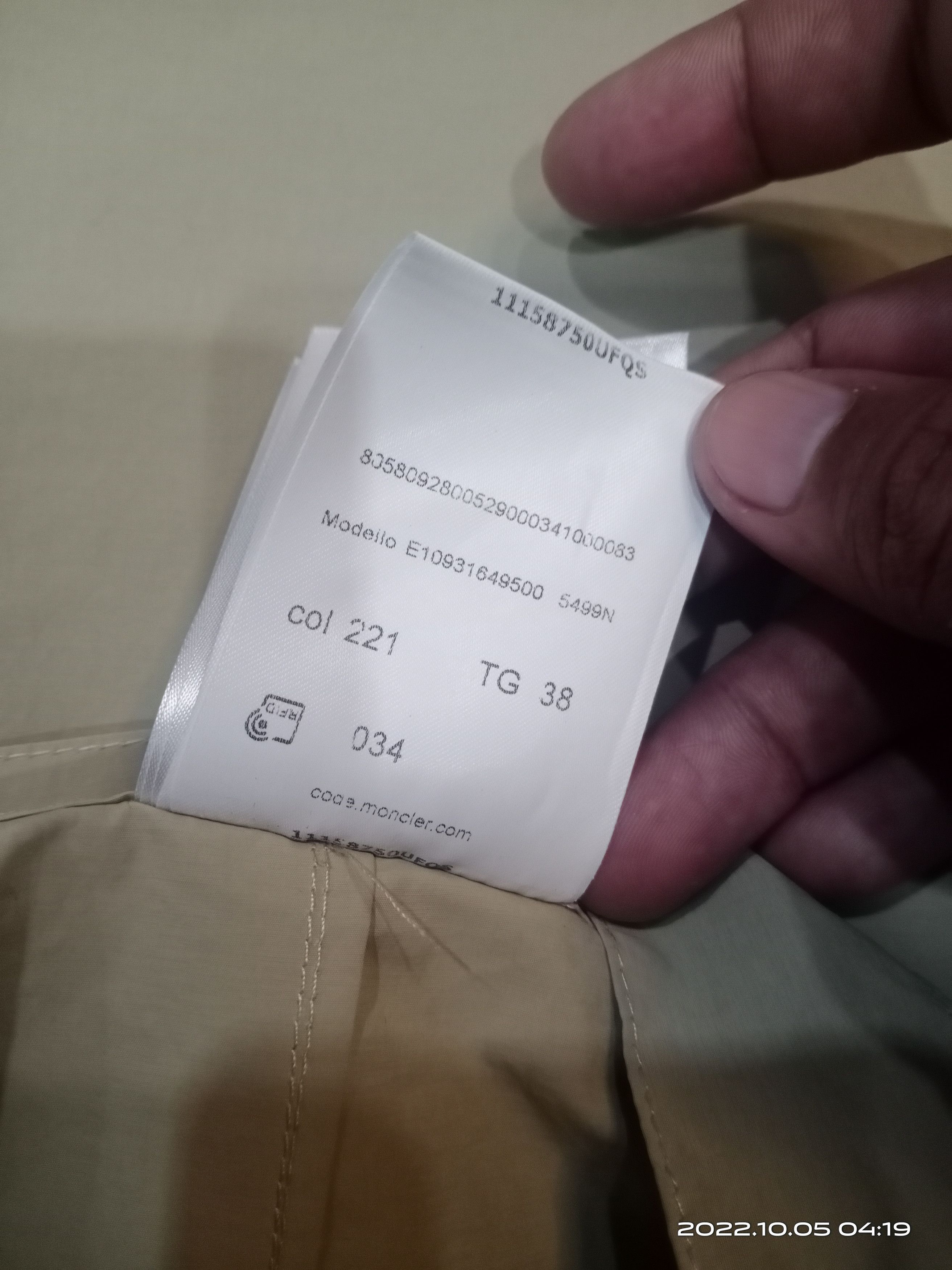 Moncler Moncler polyester pant Size US 39 - 8 Thumbnail