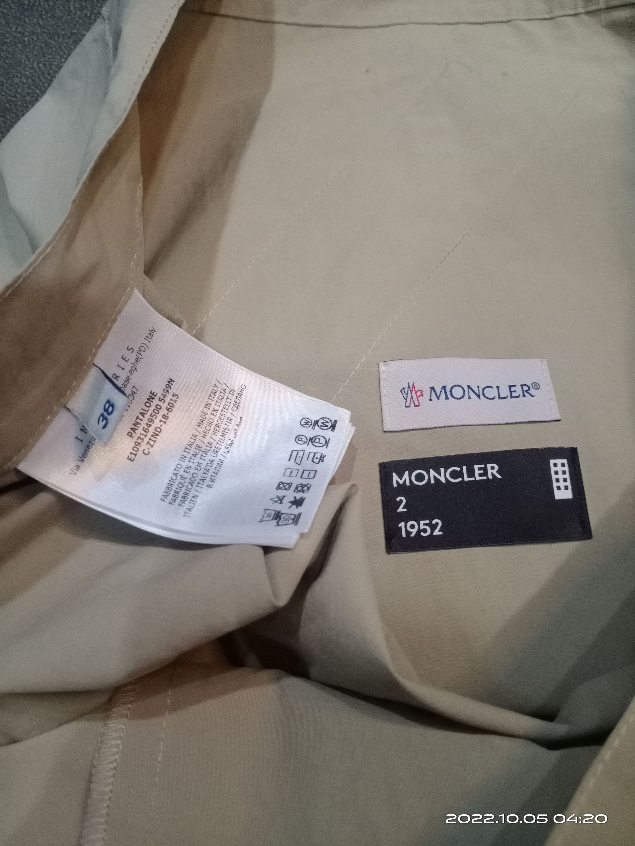 Moncler Moncler polyester pant Size US 39 - 7 Thumbnail