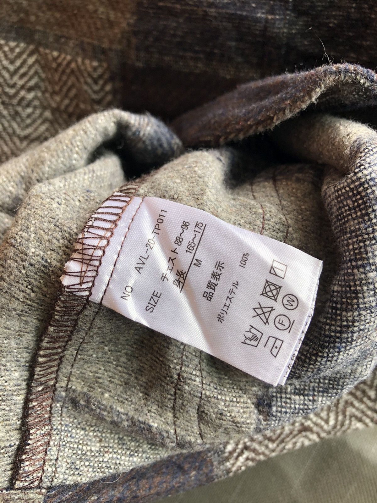 Japanese Brand × Vintage patchwork stitching style cardigan west side story Size US M / EU 48-50 / 2 - 5 Thumbnail