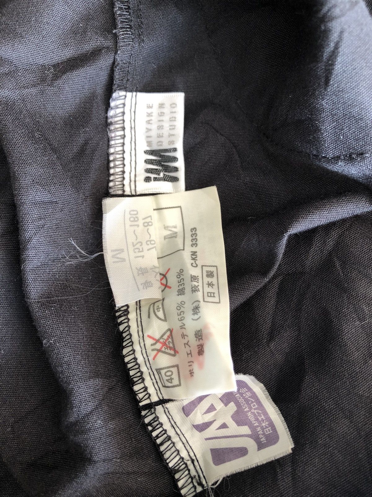 Issey Miyake × Vintage vtg issey miyake squirrel long coat jacket size M Size US M / EU 48-50 / 2 - 4 Thumbnail