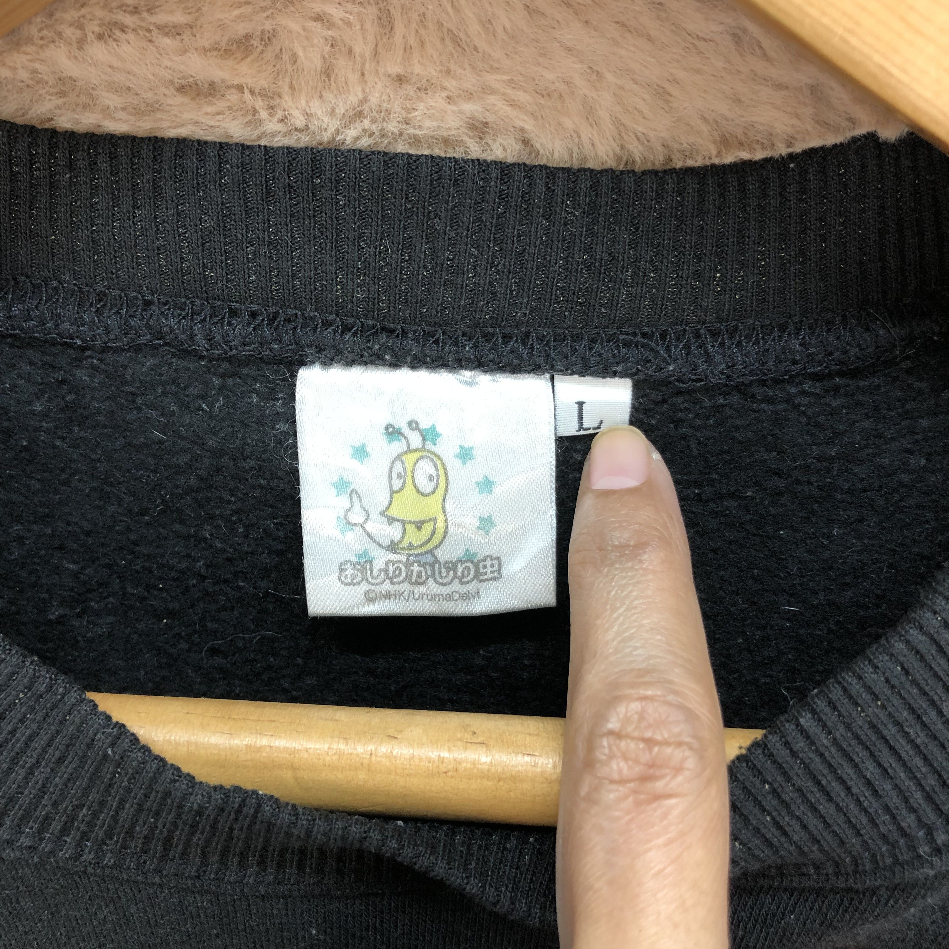 Japanese Brand OSHIRIKAJIRI-MUSHI URUMA DELVI SWEATSHIRTS #5069-23 Size US L / EU 52-54 / 3 - 11 Thumbnail