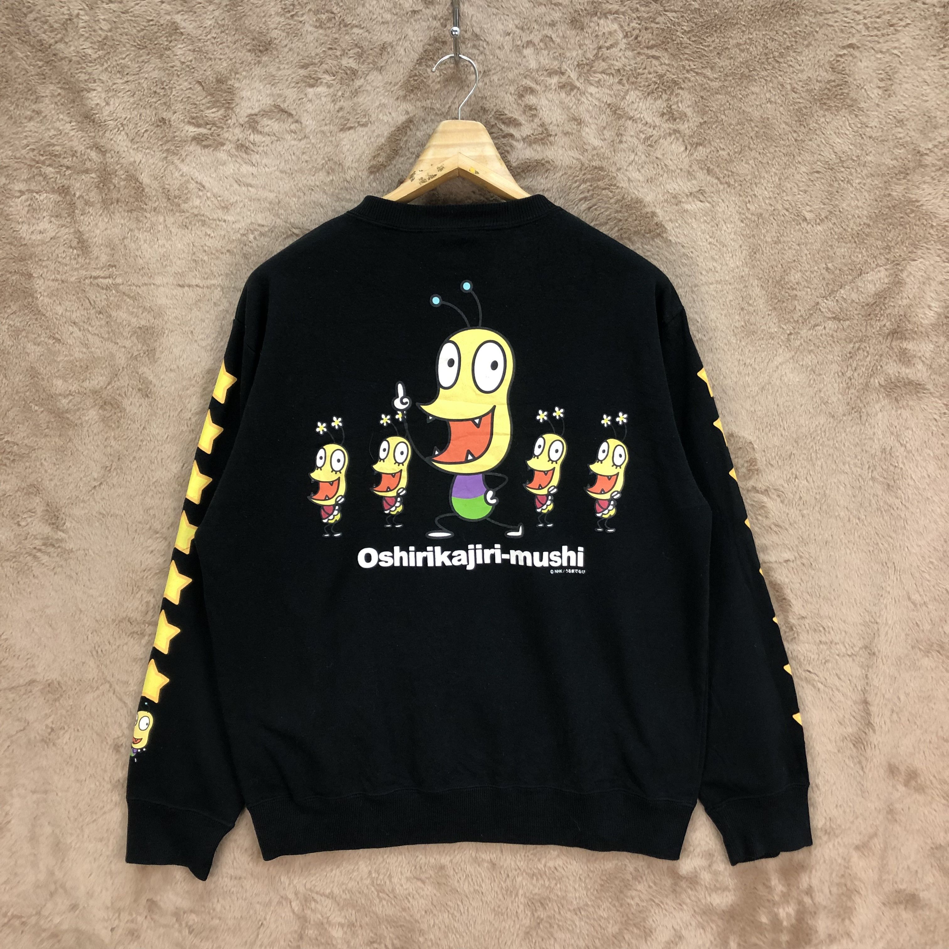 Japanese Brand OSHIRIKAJIRI-MUSHI URUMA DELVI SWEATSHIRTS #5069-23 Size US L / EU 52-54 / 3 - 1 Thumbnail