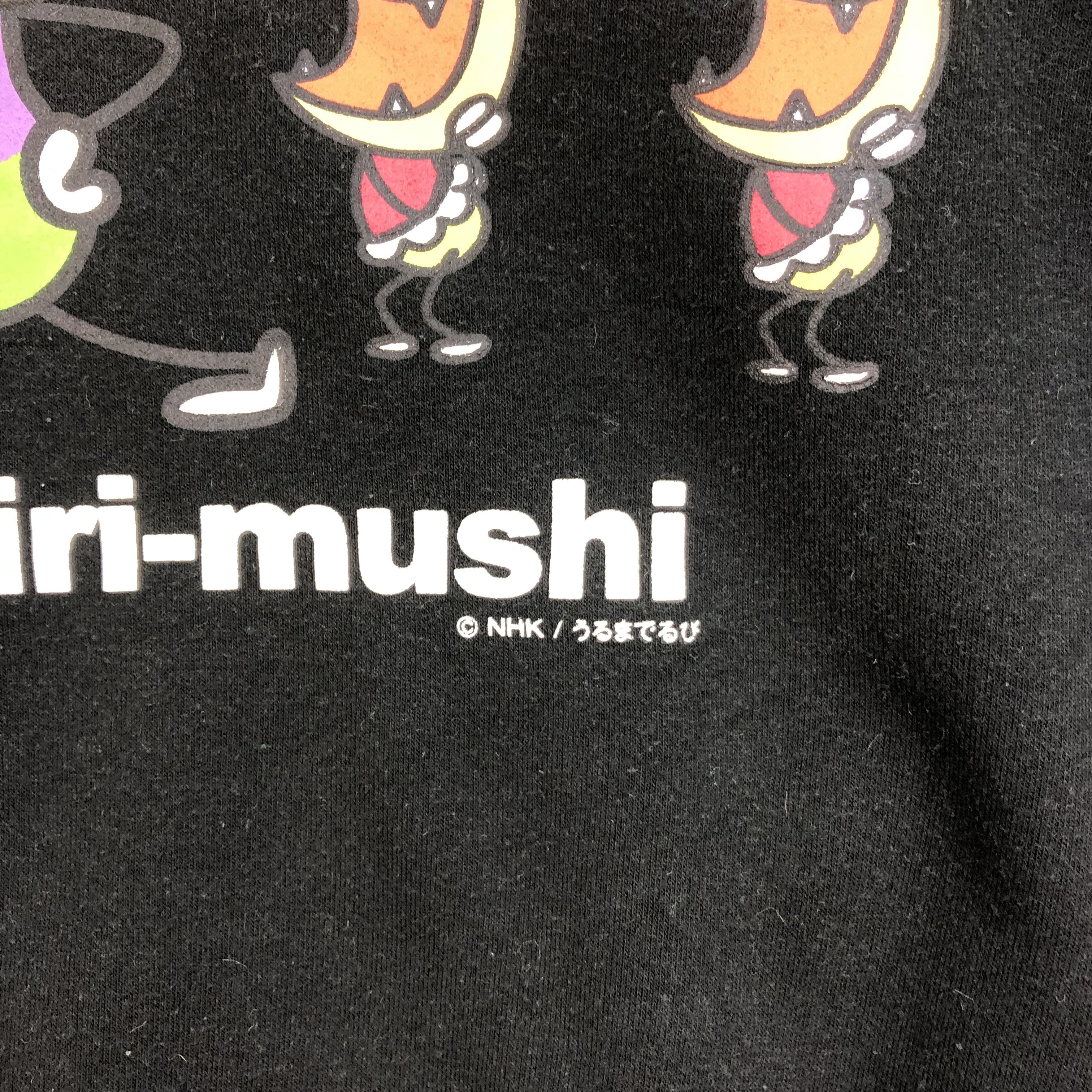 Japanese Brand OSHIRIKAJIRI-MUSHI URUMA DELVI SWEATSHIRTS #5069-23 Size US L / EU 52-54 / 3 - 3 Thumbnail