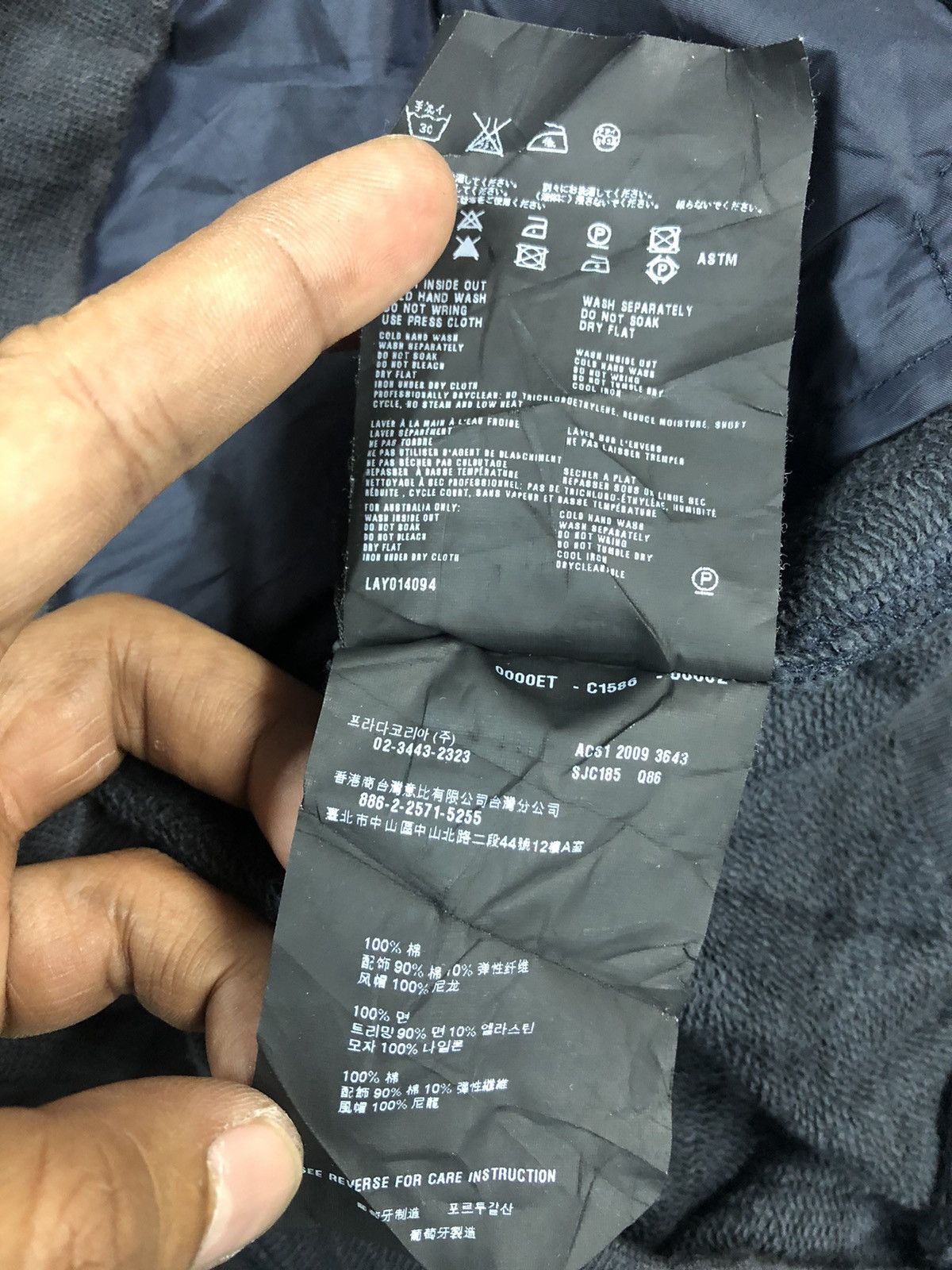 Prada prada zip sweatshirt hoodie Size US M / EU 48-50 / 2 - 8 Thumbnail