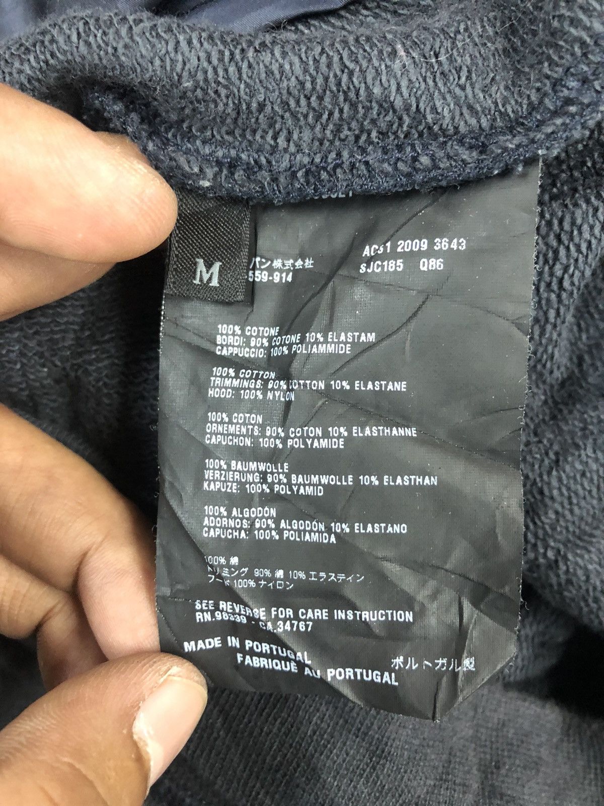 Prada prada zip sweatshirt hoodie Size US M / EU 48-50 / 2 - 7 Thumbnail