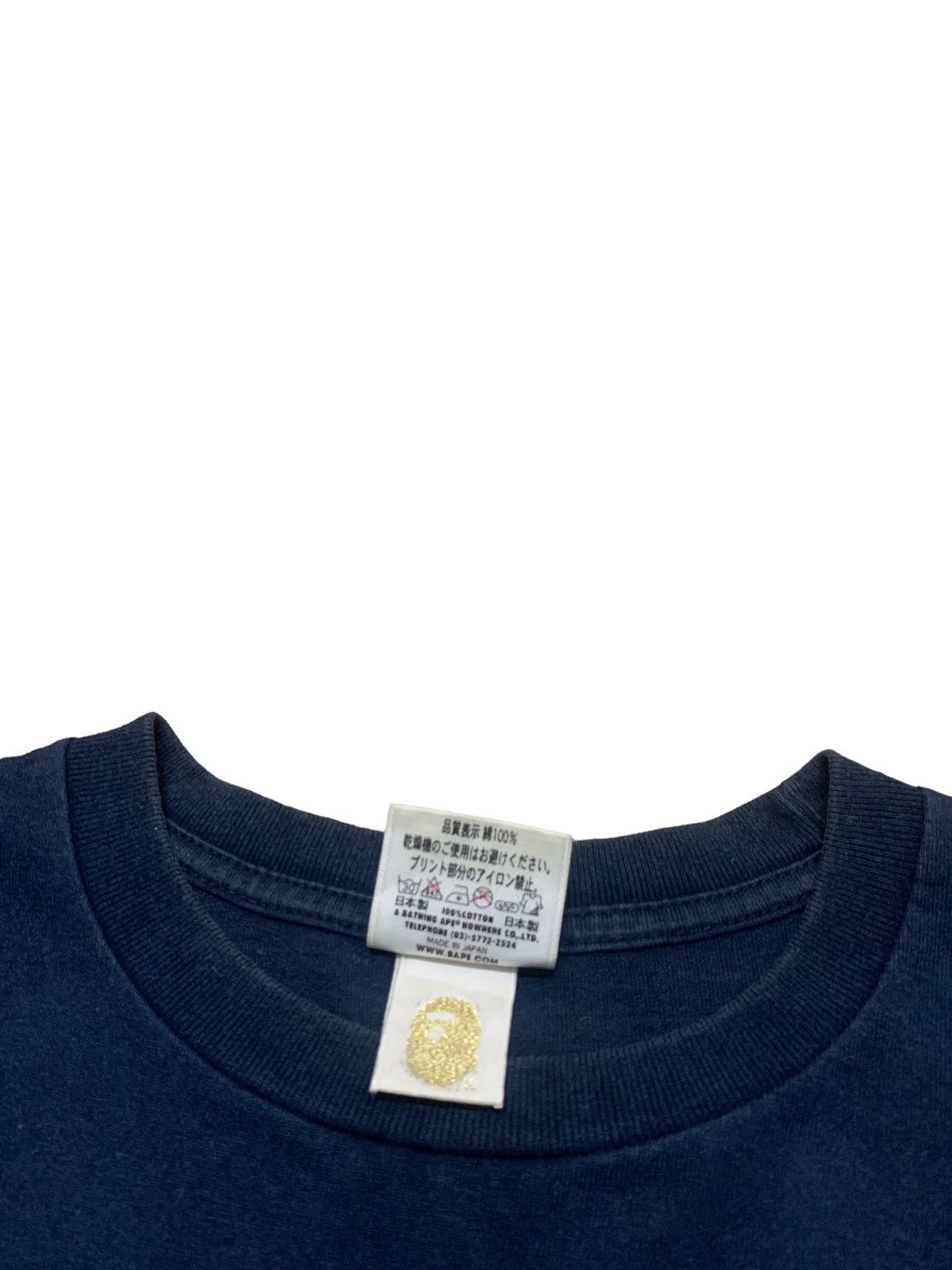 Bape Rare Design Vintage Japanese Brand Bathing Ape T-shirt 2000s Size US S / EU 44-46 / 1 - 7 Thumbnail