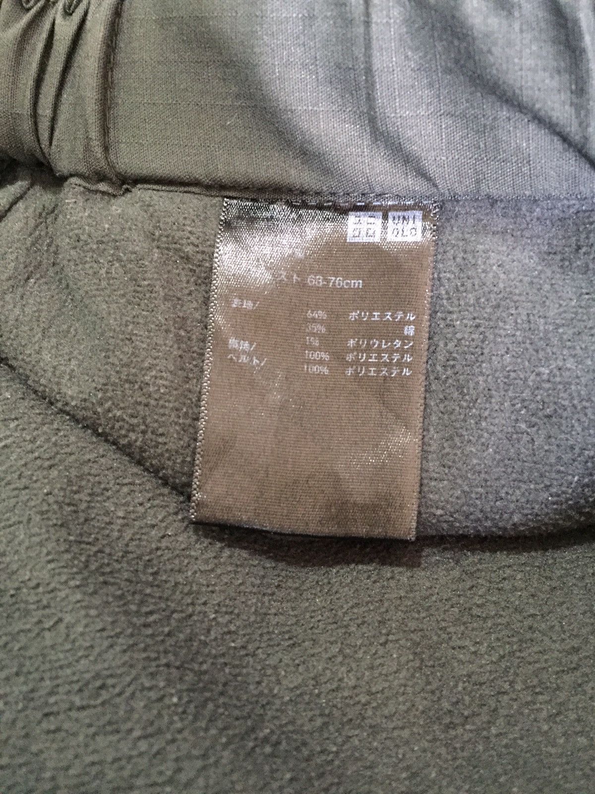 Japanese Brand × Uniqlo Uniqlo Sweatpants Multipocket Cargo Style Size US 30 / EU 46 - 9 Thumbnail