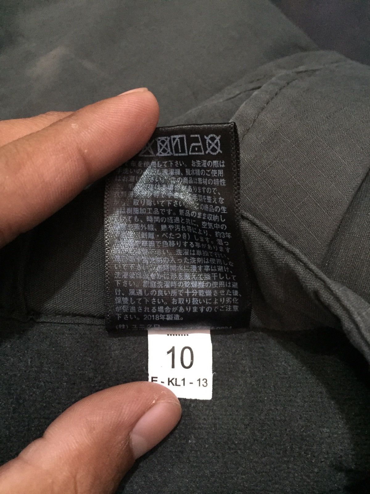 Japanese Brand × Uniqlo Uniqlo Sweatpants Multipocket Cargo Style Size US 30 / EU 46 - 10 Thumbnail